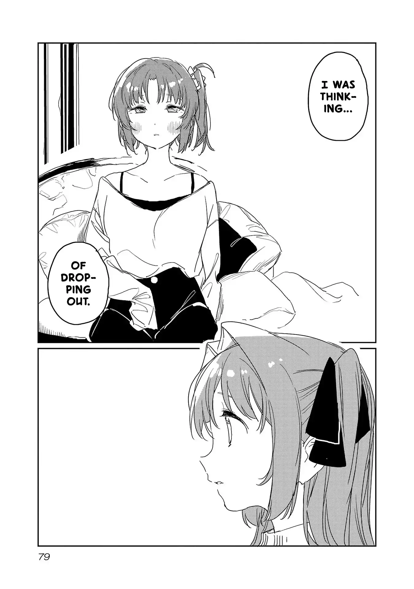 Kamiina Botan, Yoheru Sugata wa Yuri no Hana Chapter 33 page 13 - 