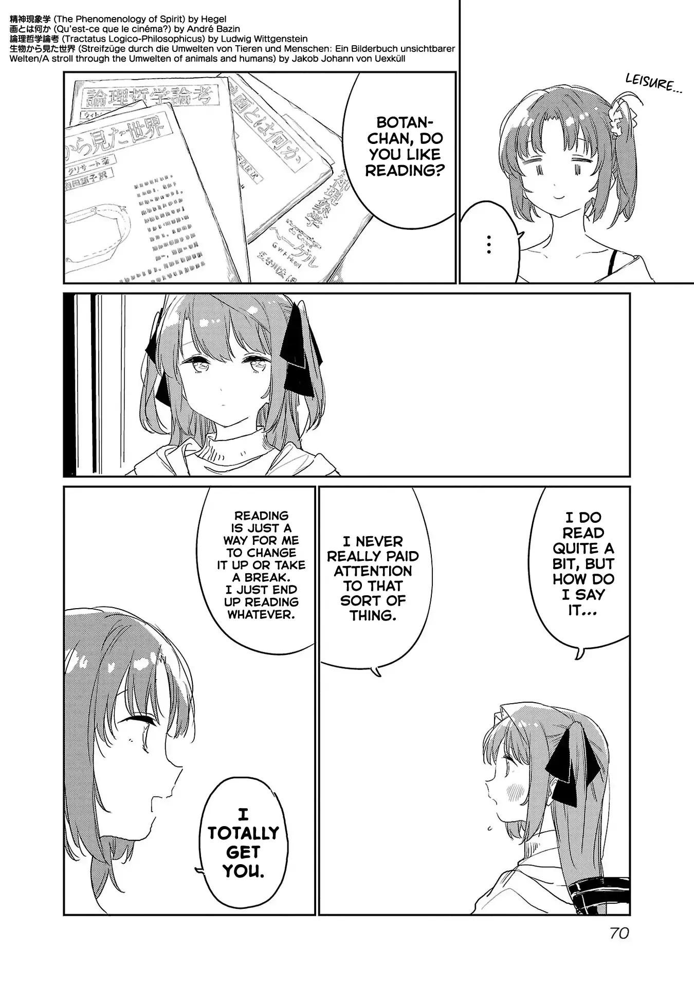 Kamiina Botan, Yoheru Sugata wa Yuri no Hana Chapter 33 page 4 - 