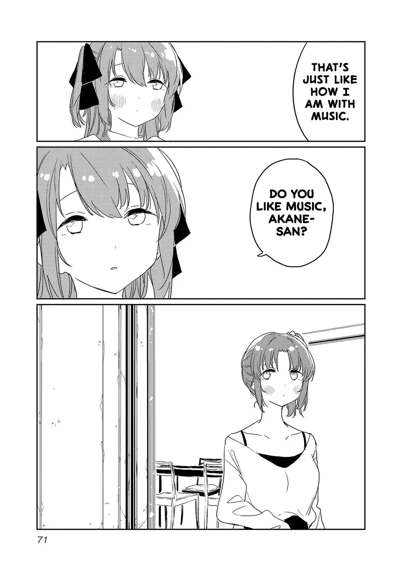 Kamiina Botan, Yoheru Sugata wa Yuri no Hana Chapter 33 page 5 - 