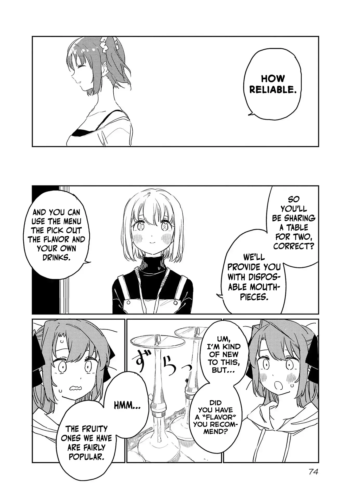 Kamiina Botan, Yoheru Sugata wa Yuri no Hana Chapter 33 page 8 - 