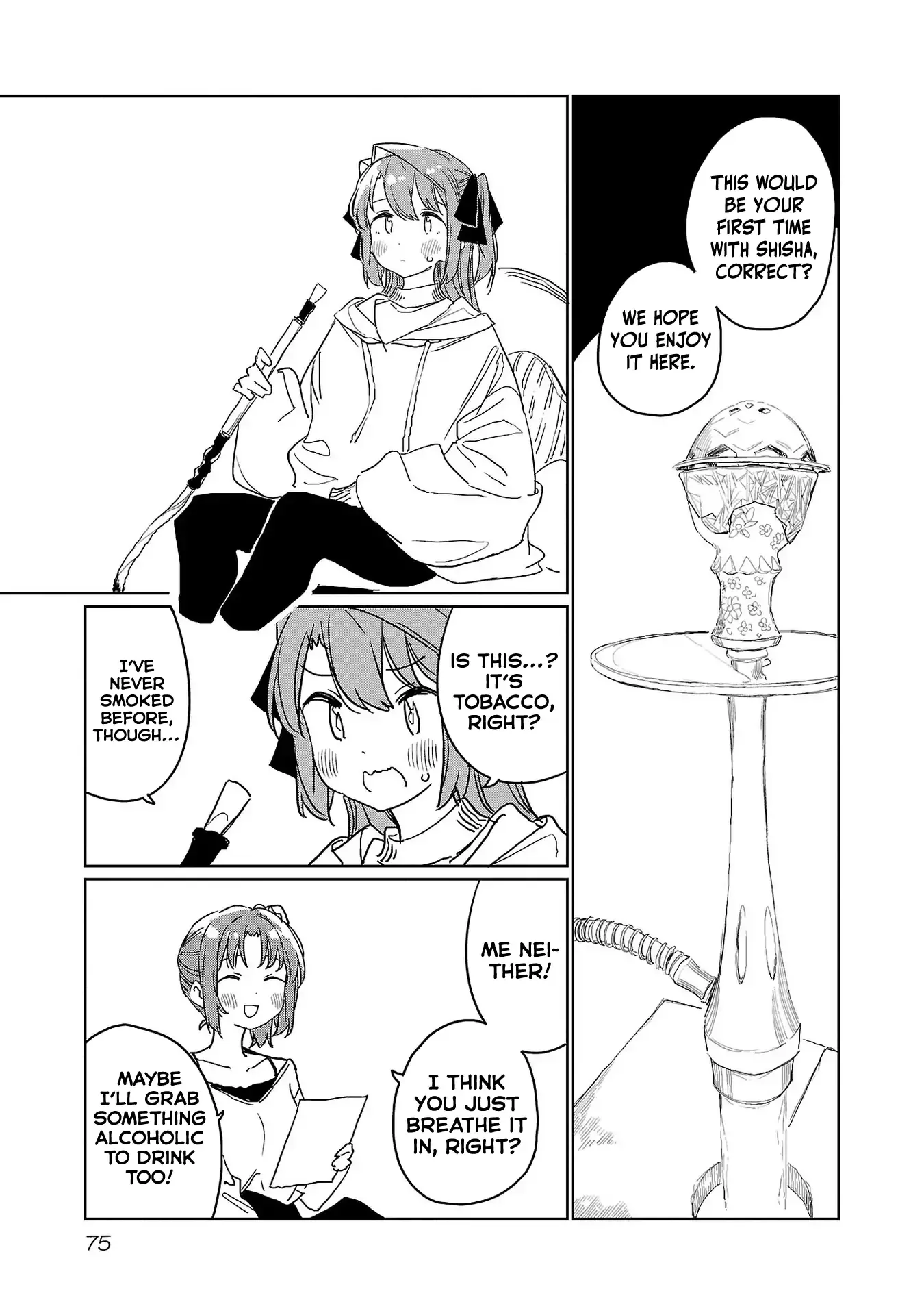 Kamiina Botan, Yoheru Sugata wa Yuri no Hana Chapter 33 page 9 - 