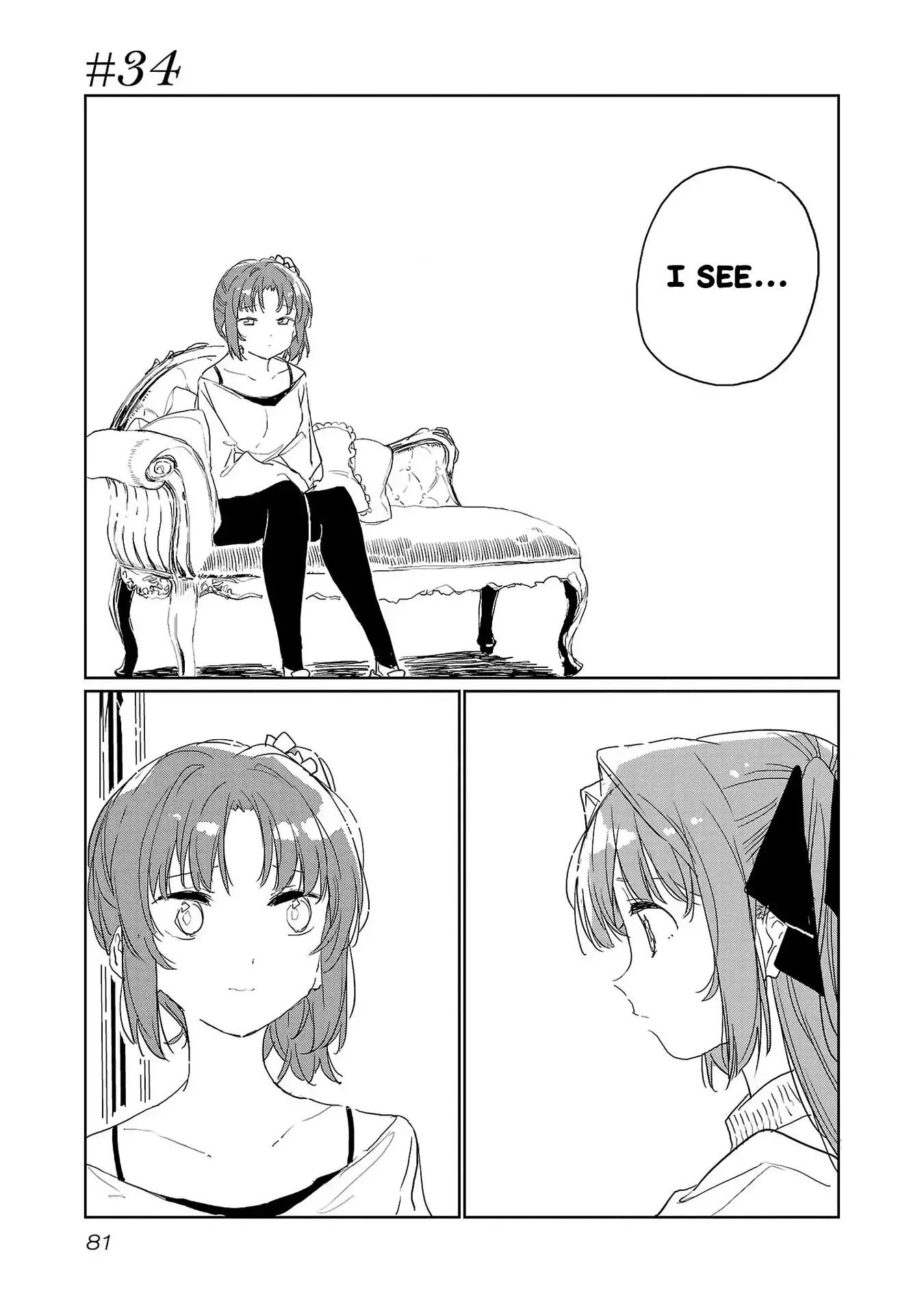 Kamiina Botan, Yoheru Sugata wa Yuri no Hana Chapter 34 page 1 - 