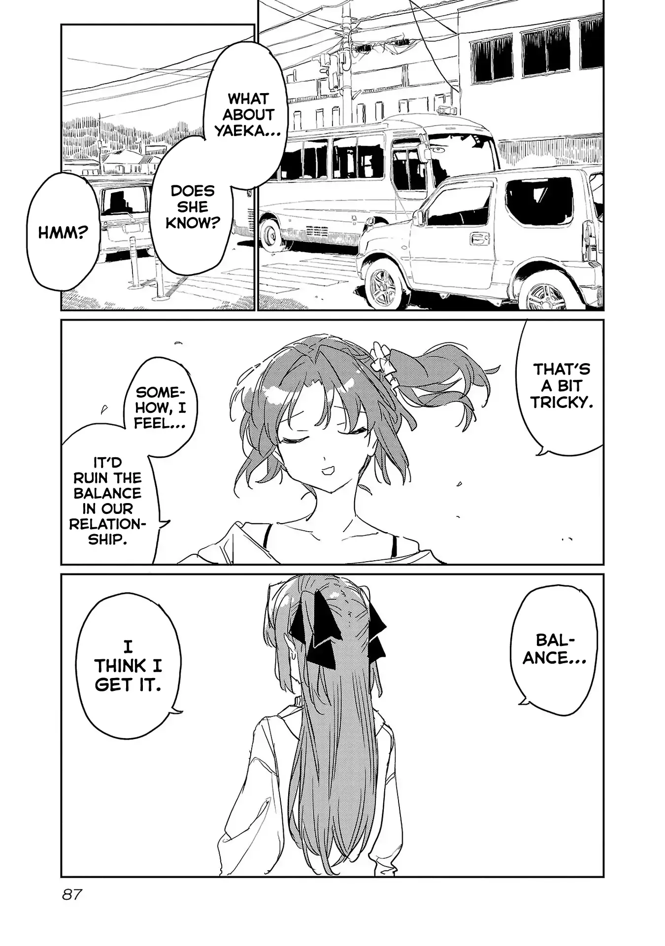 Kamiina Botan, Yoheru Sugata wa Yuri no Hana Chapter 34 page 7 - 