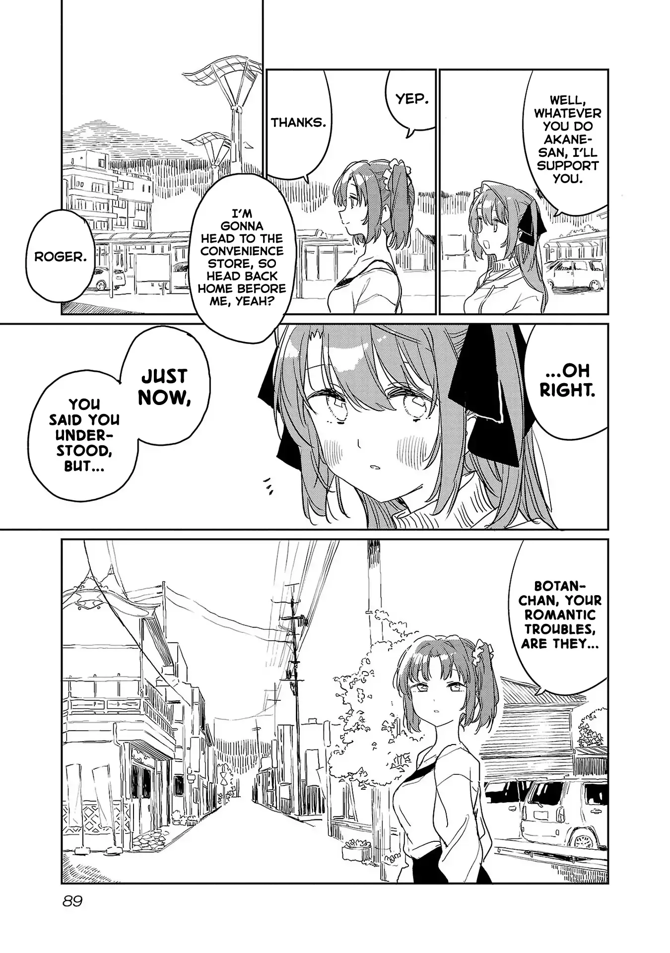 Kamiina Botan, Yoheru Sugata wa Yuri no Hana Chapter 34 page 9 - 