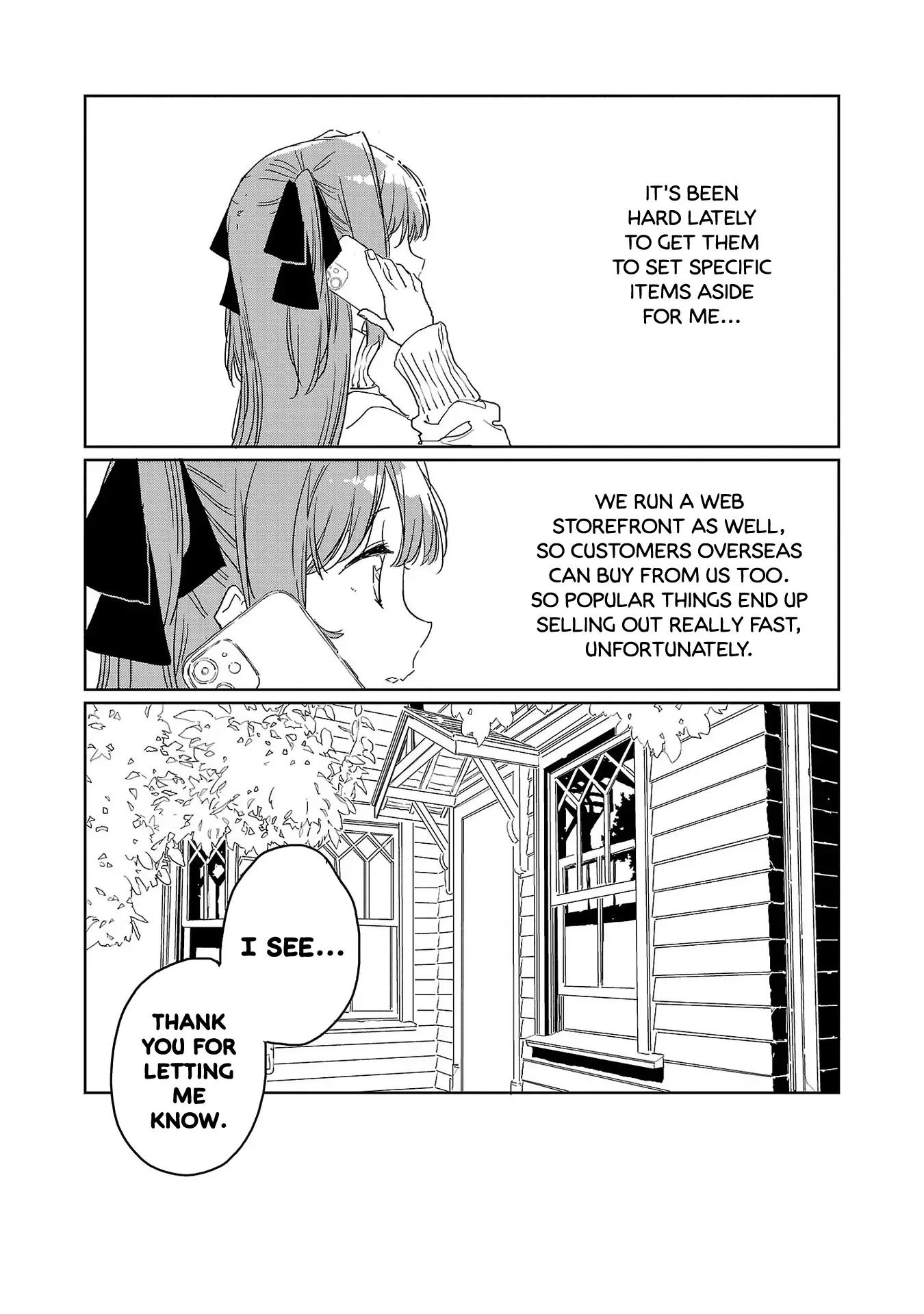 Kamiina Botan, Yoheru Sugata wa Yuri no Hana Chapter 35 page 2 - 