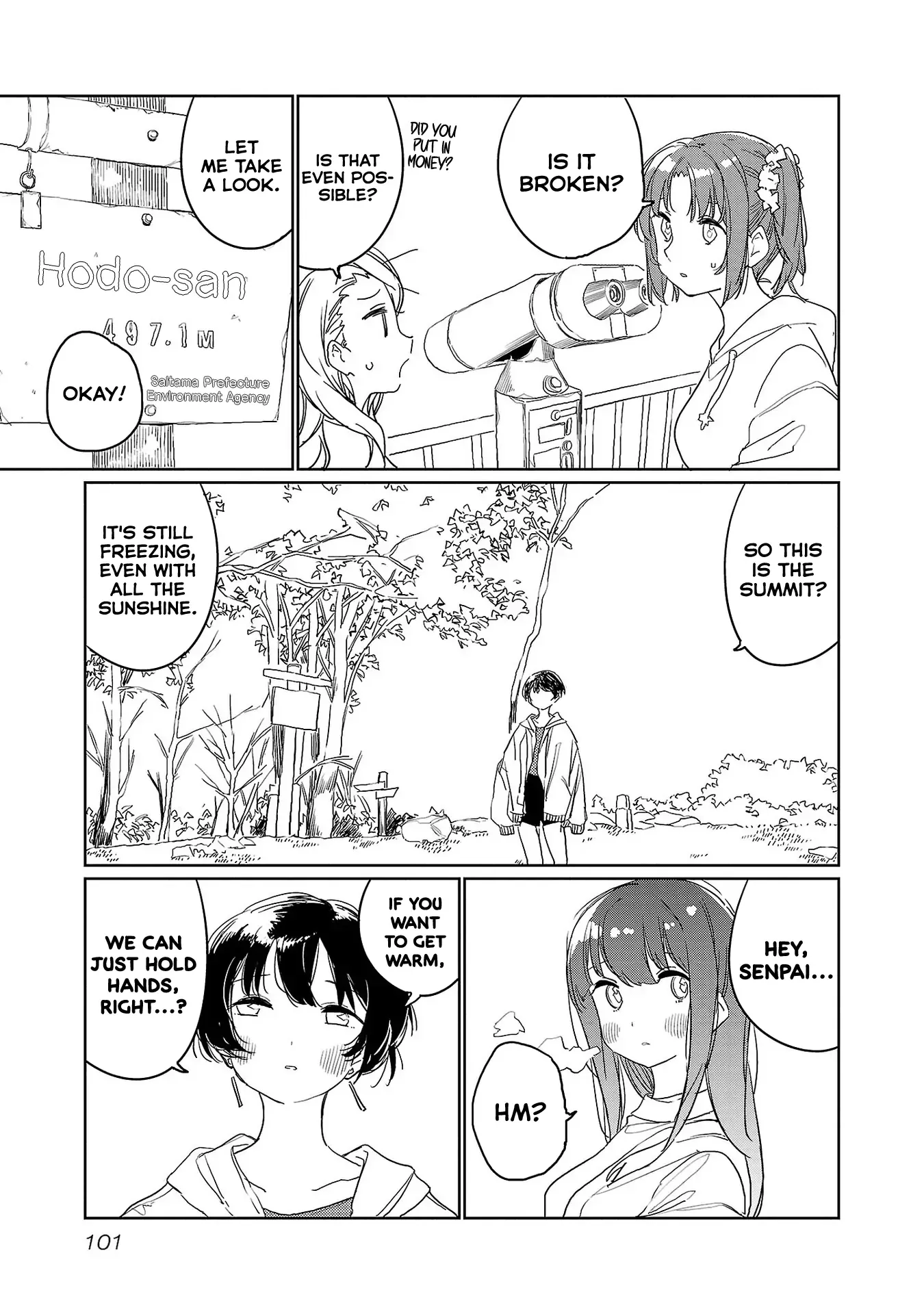 Kamiina Botan, Yoheru Sugata wa Yuri no Hana Chapter 35 page 9 - 