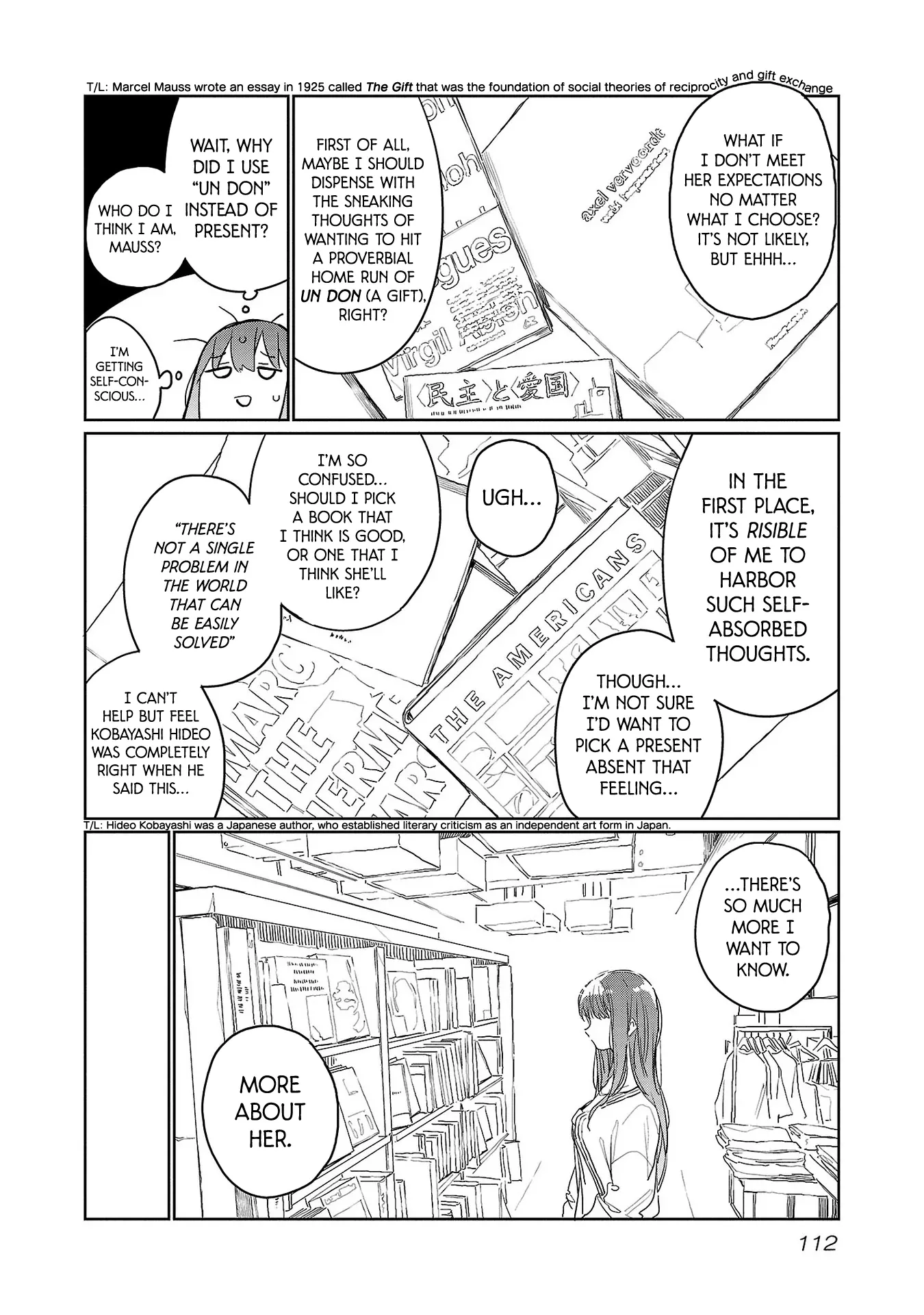 Kamiina Botan, Yoheru Sugata wa Yuri no Hana Chapter 36 page 6 - 