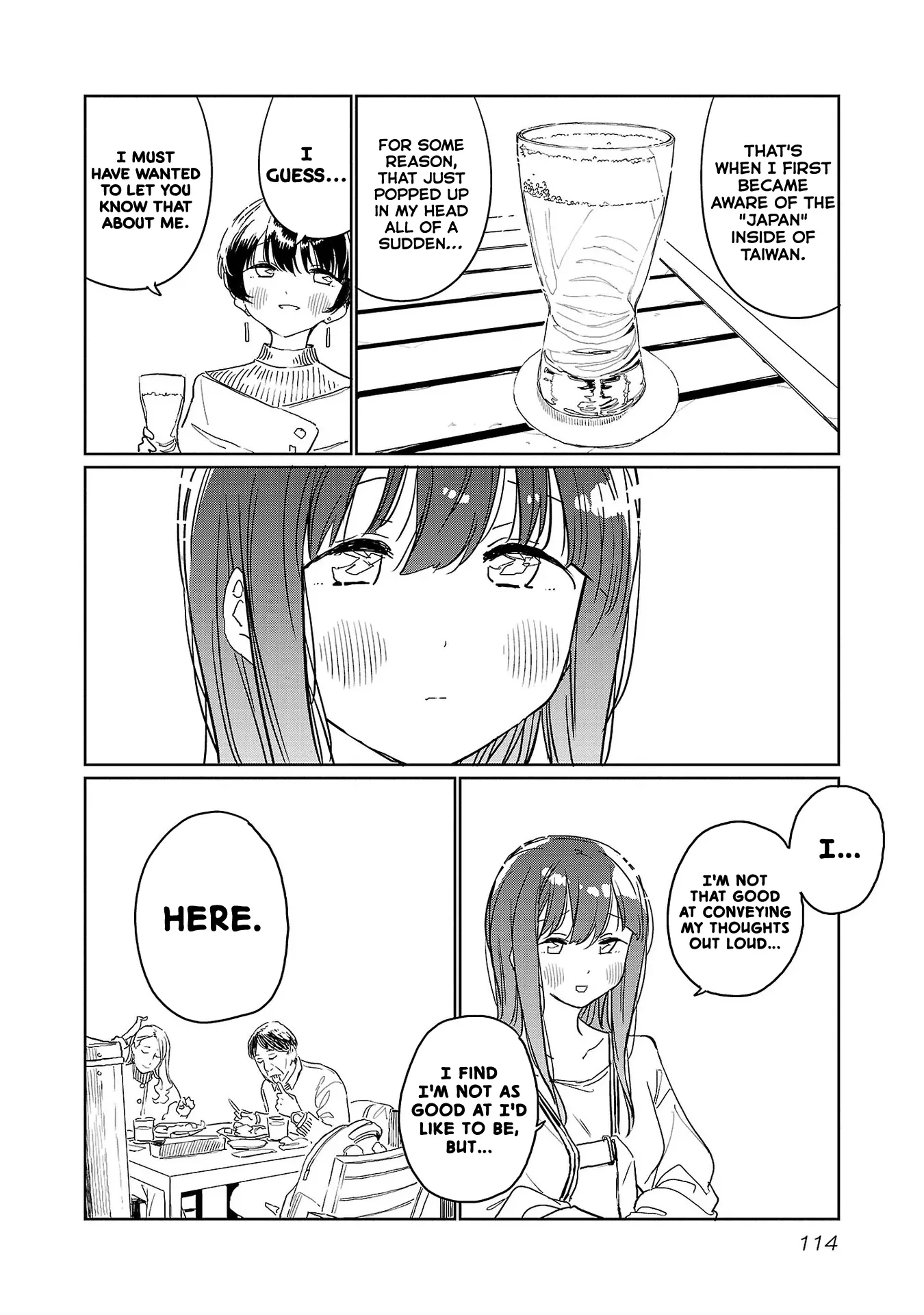 Kamiina Botan, Yoheru Sugata wa Yuri no Hana Chapter 36 page 8 - 