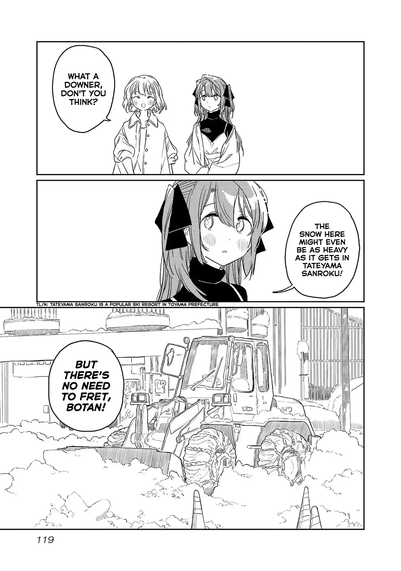 Kamiina Botan, Yoheru Sugata wa Yuri no Hana Chapter 37 page 3 - 