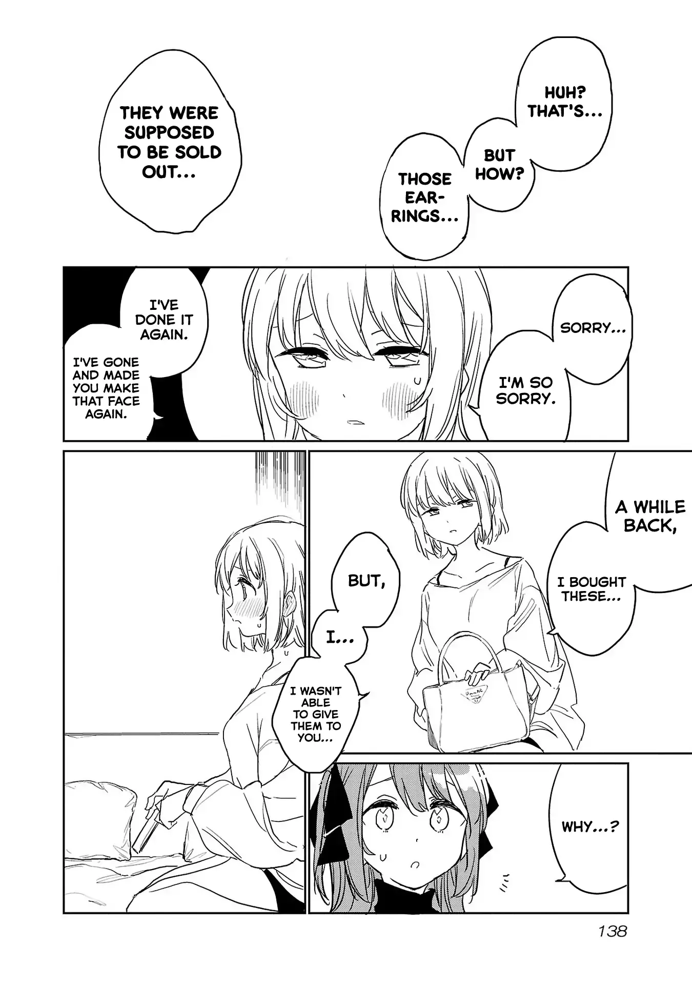 Kamiina Botan, Yoheru Sugata wa Yuri no Hana Chapter 37 page 22 - 