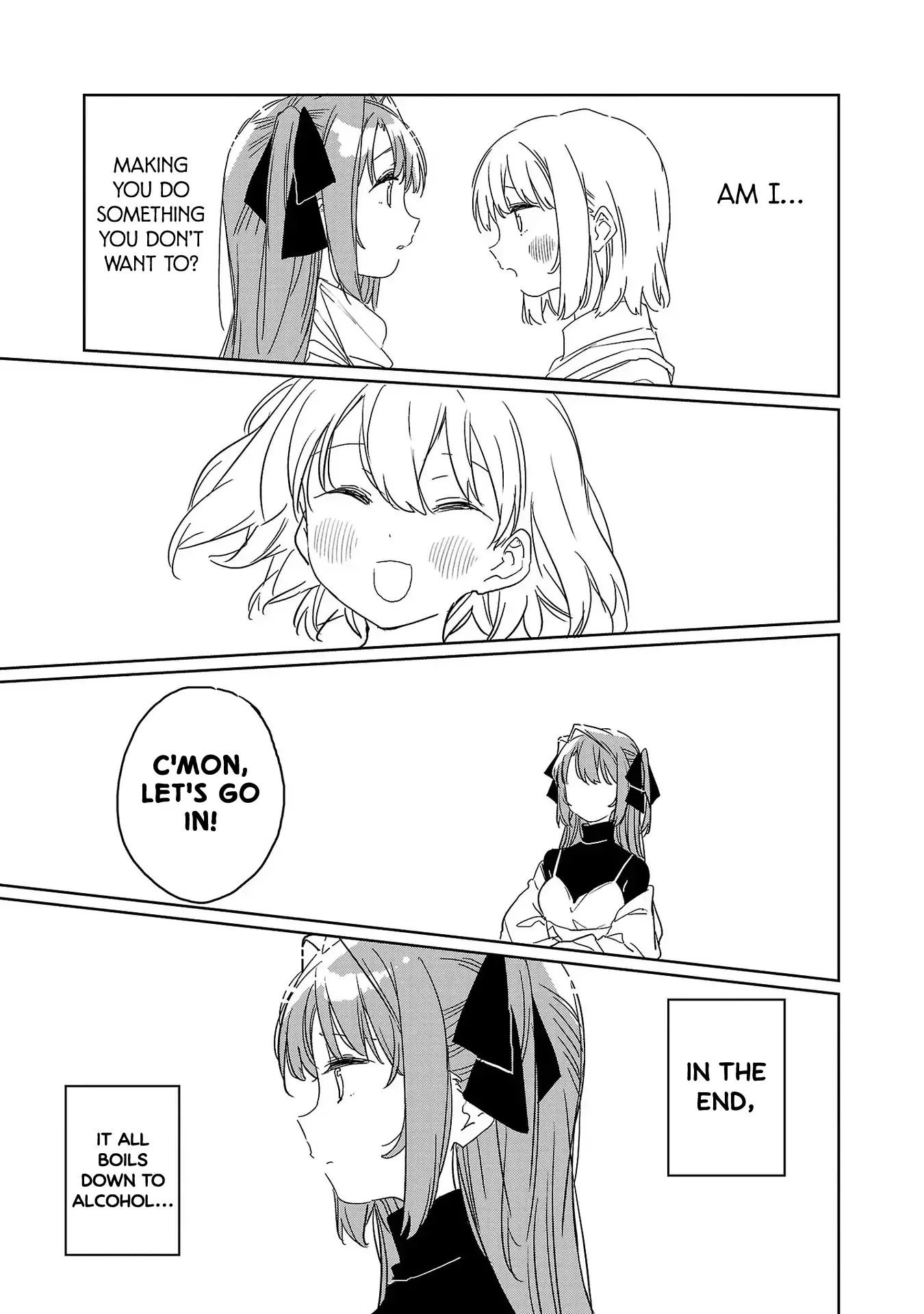 Kamiina Botan, Yoheru Sugata wa Yuri no Hana Chapter 37 page 7 - 