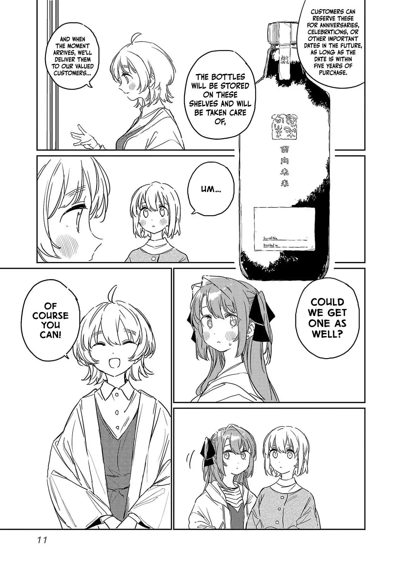 Kamiina Botan, Yoheru Sugata wa Yuri no Hana Chapter 38 page 11 - 