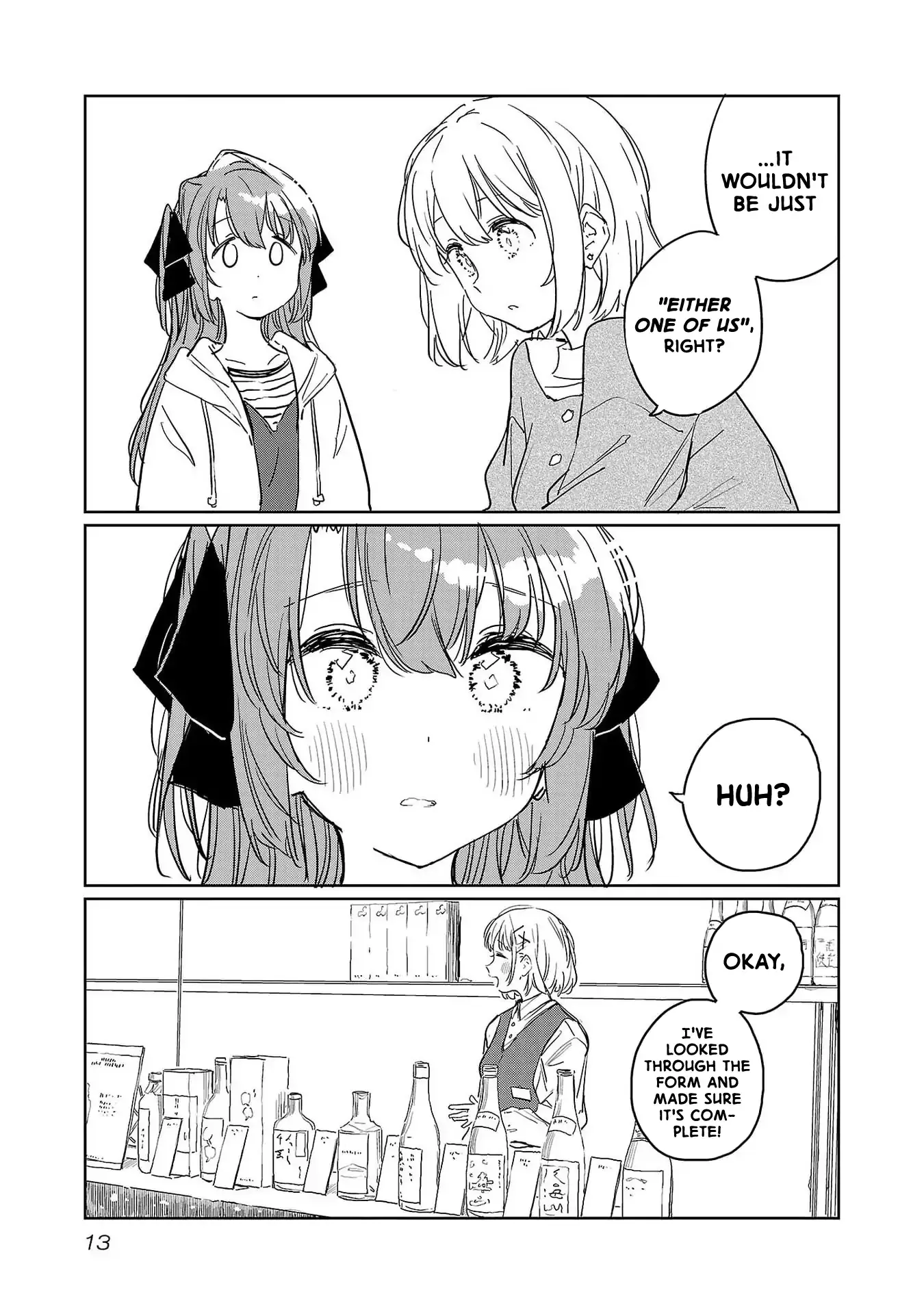 Kamiina Botan, Yoheru Sugata wa Yuri no Hana Chapter 38 page 13 - 