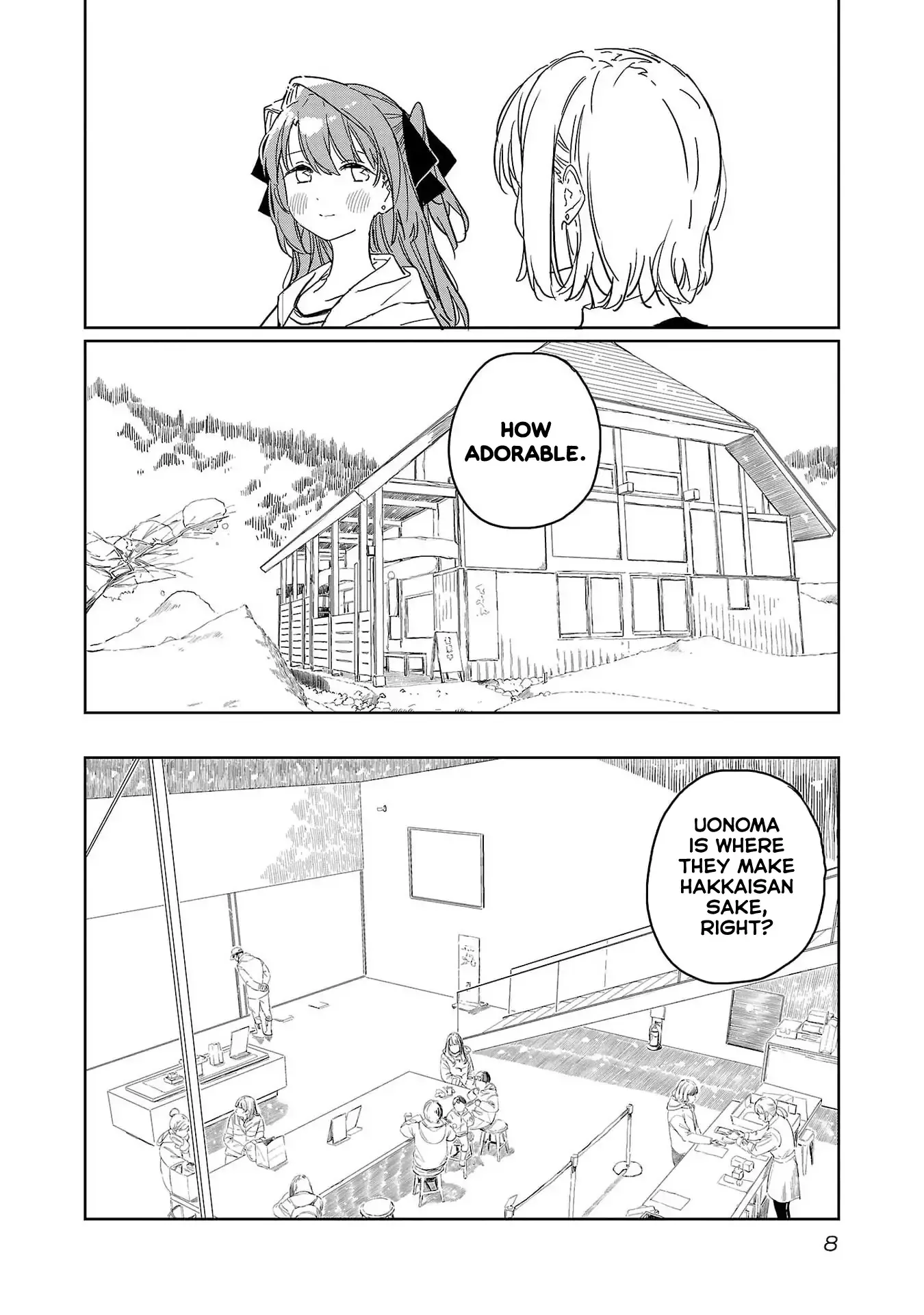 Kamiina Botan, Yoheru Sugata wa Yuri no Hana Chapter 38 page 8 - 
