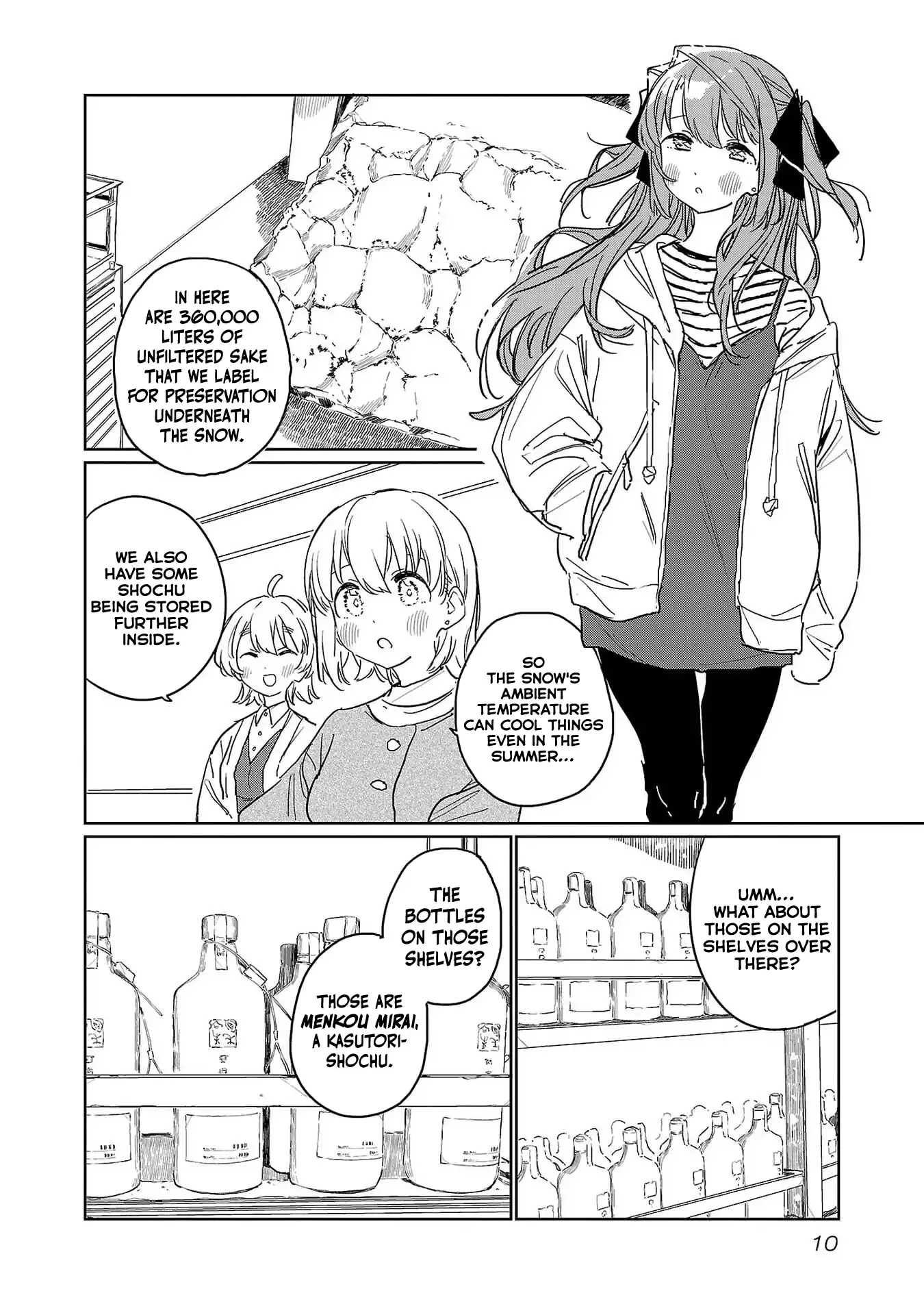 Kamiina Botan, Yoheru Sugata wa Yuri no Hana Chapter 38 page 10 - 