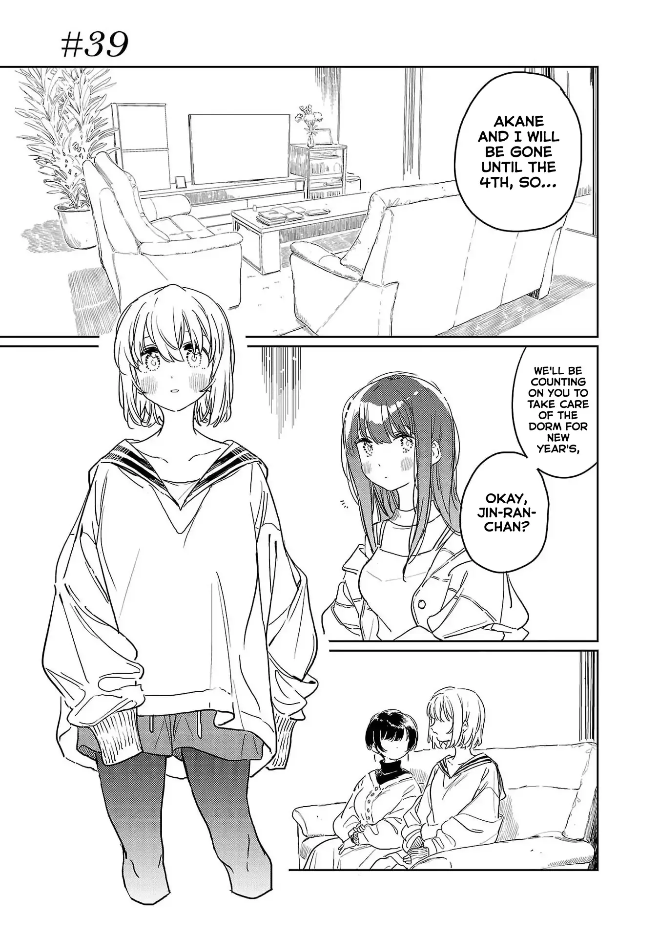 Kamiina Botan, Yoheru Sugata wa Yuri no Hana Chapter 39 page 1 - 