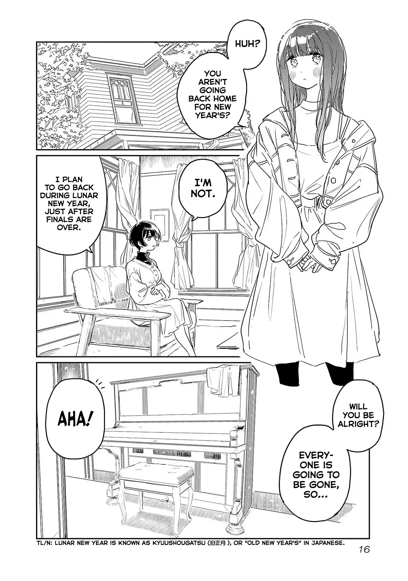 Kamiina Botan, Yoheru Sugata wa Yuri no Hana Chapter 39 page 2 - 