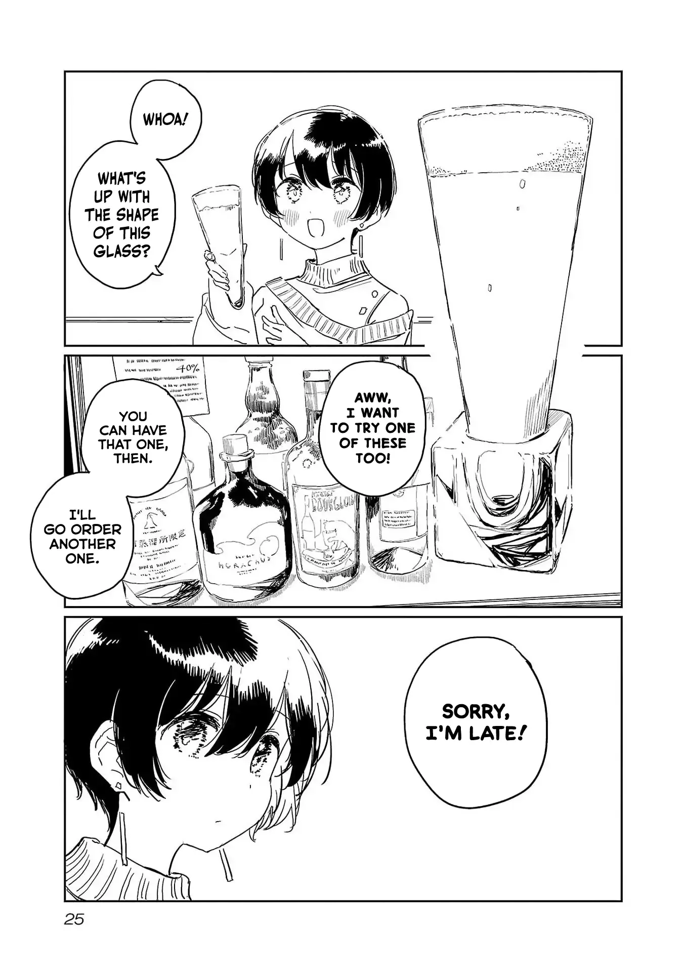 Kamiina Botan, Yoheru Sugata wa Yuri no Hana Chapter 39 page 11 - 