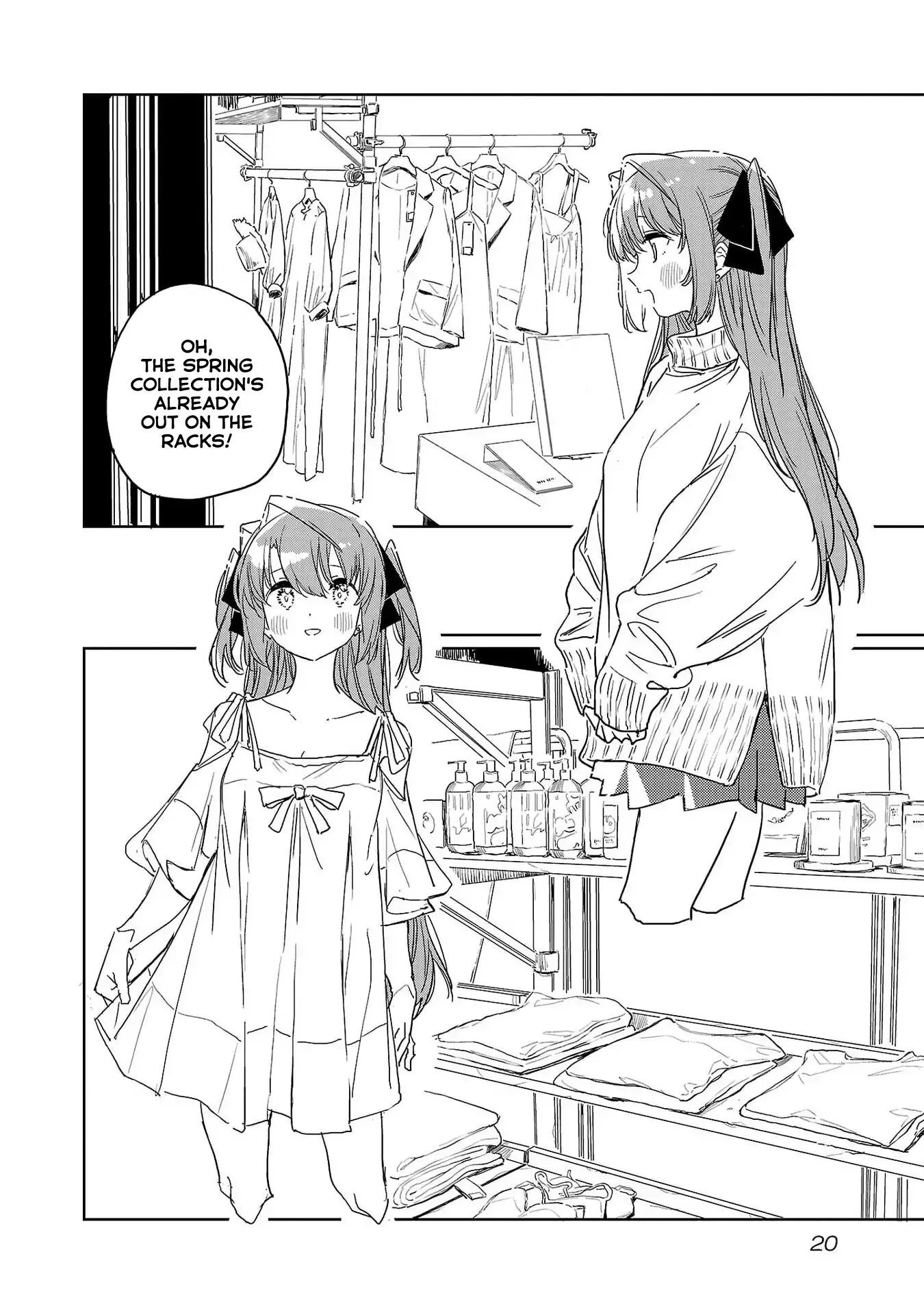 Kamiina Botan, Yoheru Sugata wa Yuri no Hana Chapter 39 page 6 - 