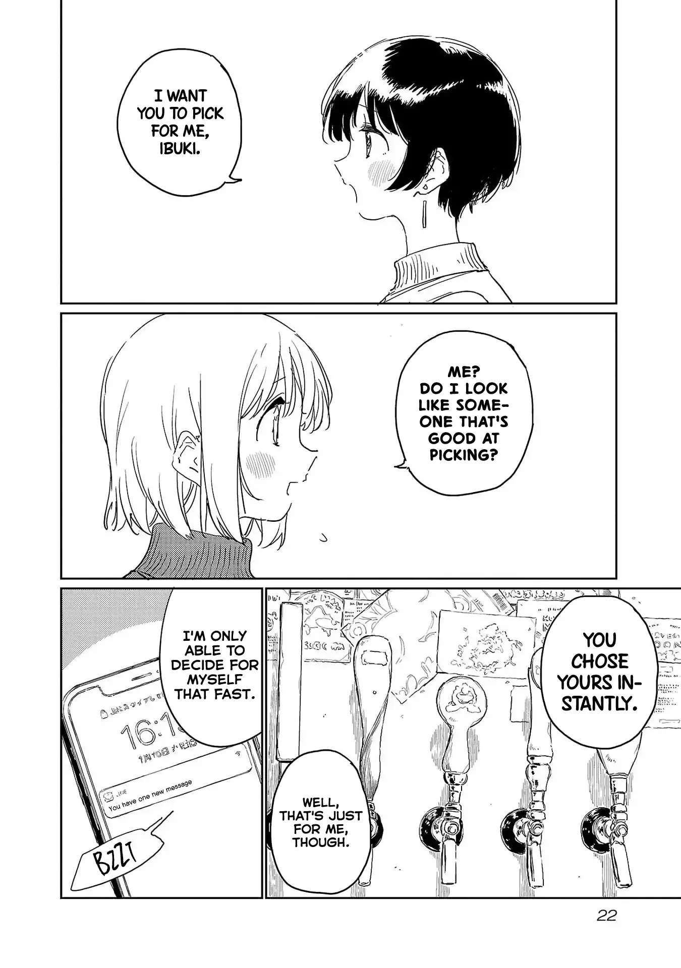 Kamiina Botan, Yoheru Sugata wa Yuri no Hana Chapter 39 page 8 - 