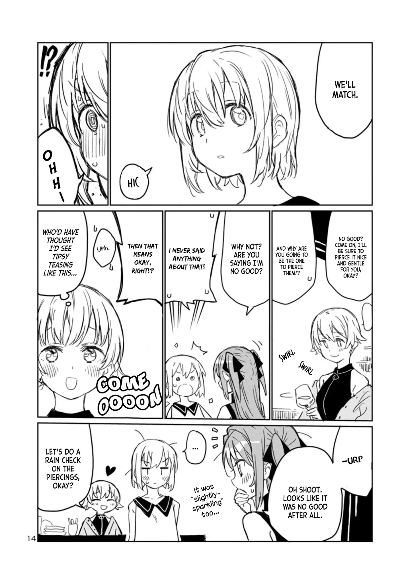 Kamiina Botan, Yoheru Sugata wa Yuri no Hana Chapter 4 page 14 - 