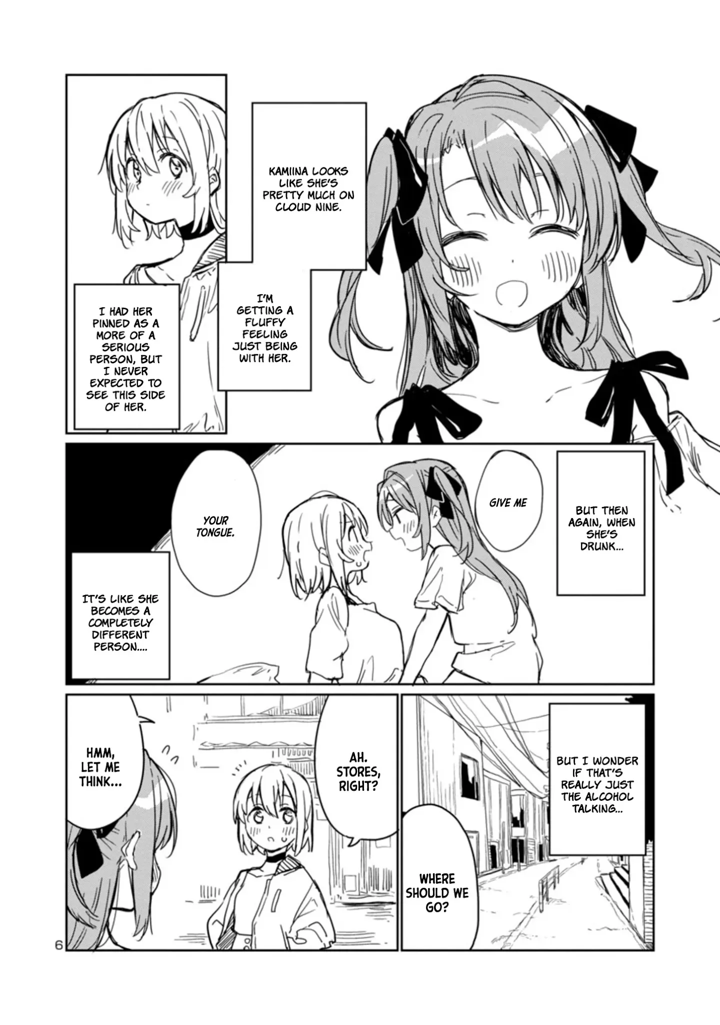 Kamiina Botan, Yoheru Sugata wa Yuri no Hana Chapter 4 page 6 - 