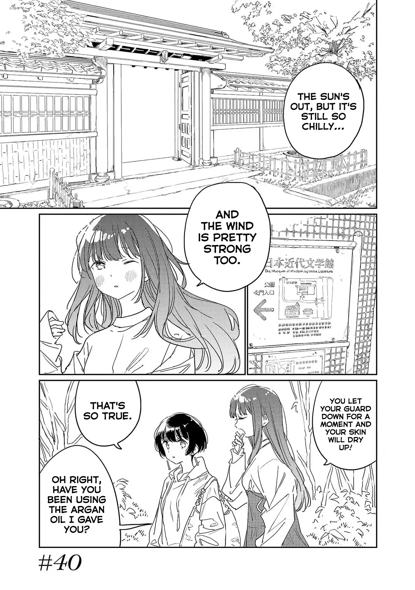 Kamiina Botan, Yoheru Sugata wa Yuri no Hana Chapter 40 page 1 - 