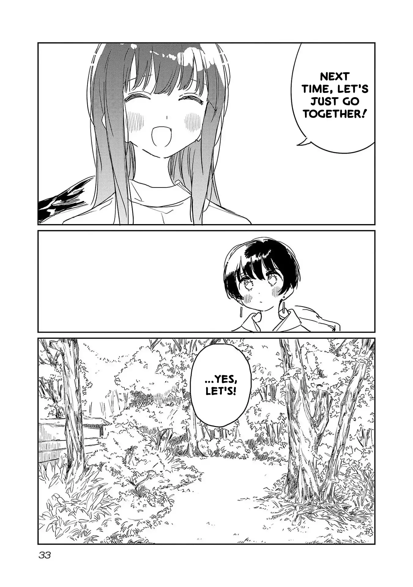 Kamiina Botan, Yoheru Sugata wa Yuri no Hana Chapter 40 page 7 - 