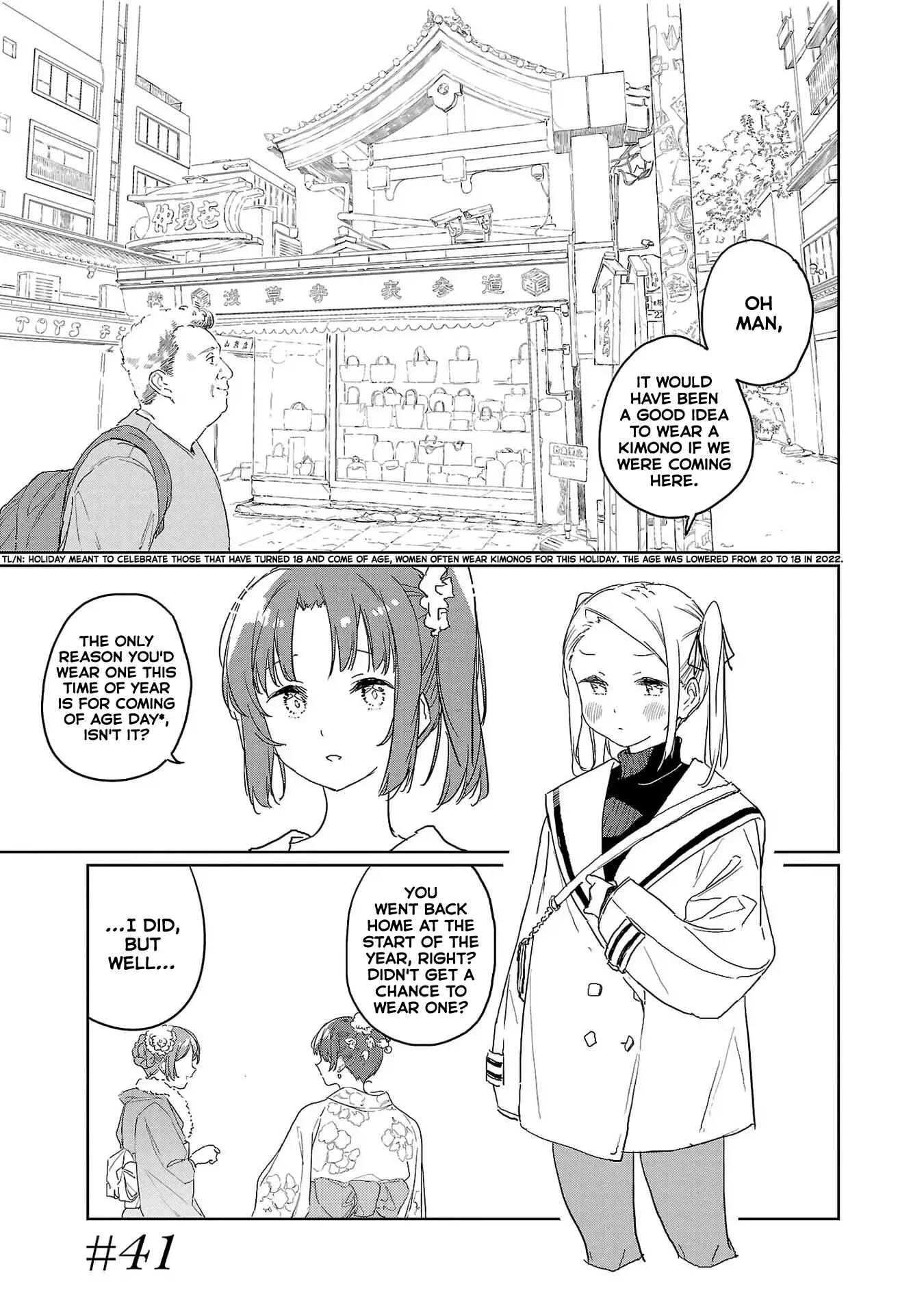 Kamiina Botan, Yoheru Sugata wa Yuri no Hana Chapter 41 page 1 - 