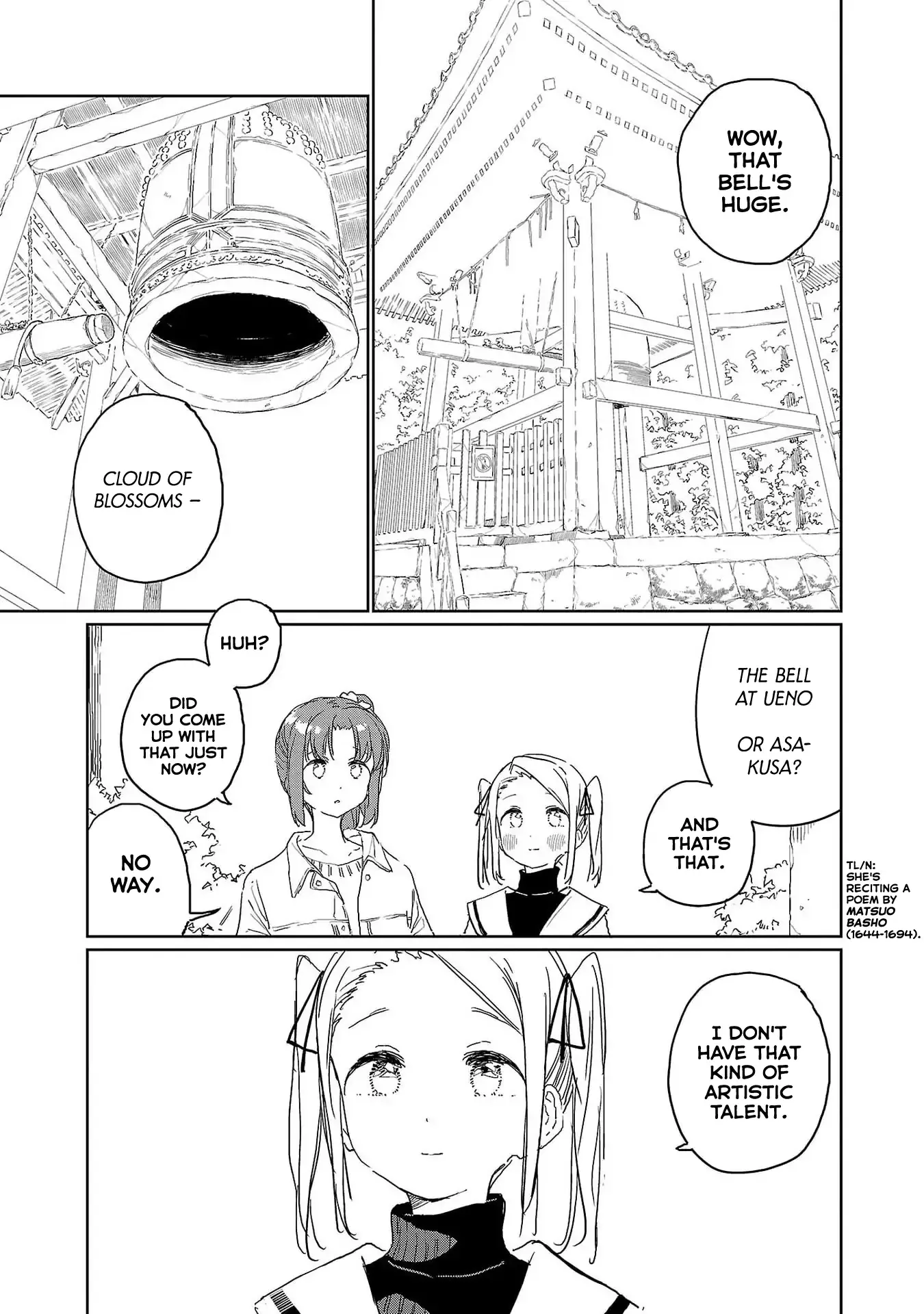 Kamiina Botan, Yoheru Sugata wa Yuri no Hana Chapter 41 page 5 - 