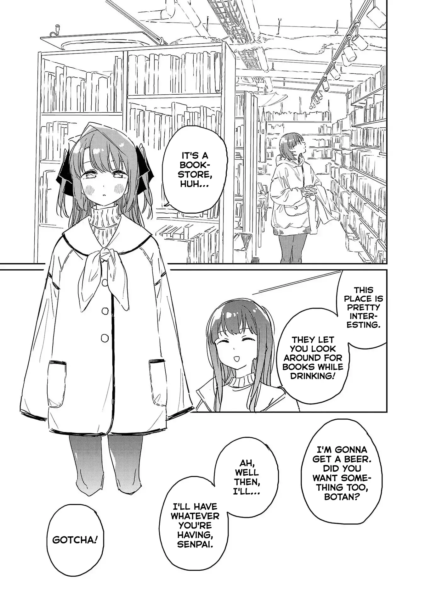 Kamiina Botan, Yoheru Sugata wa Yuri no Hana Chapter 43 page 3 - 