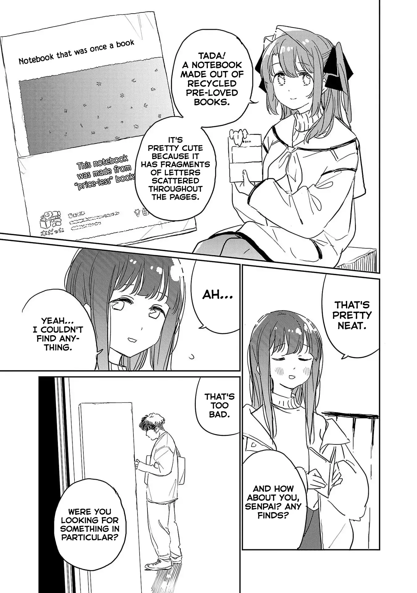 Kamiina Botan, Yoheru Sugata wa Yuri no Hana Chapter 43 page 7 - 