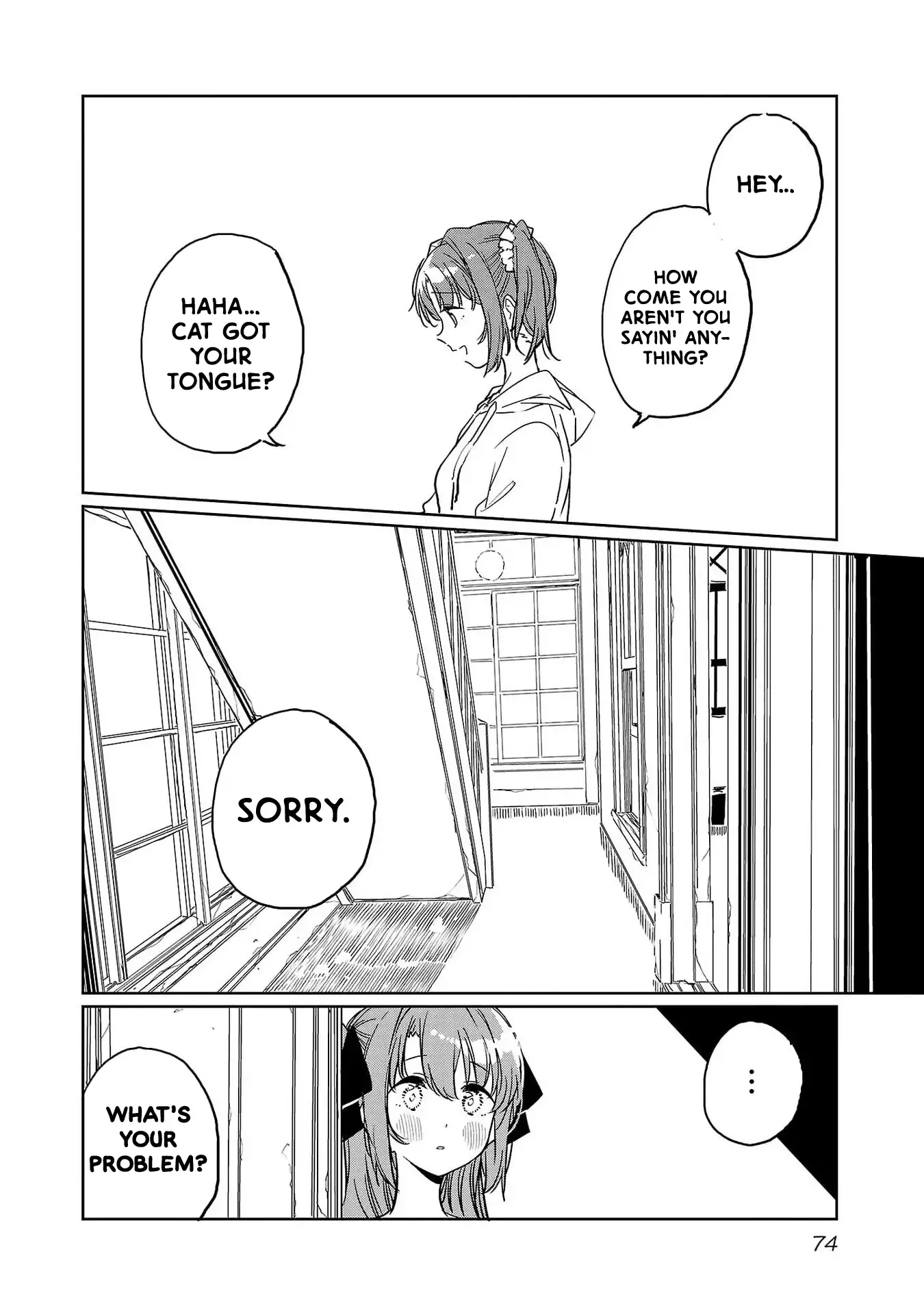 Kamiina Botan, Yoheru Sugata wa Yuri no Hana Chapter 44 page 6 - 