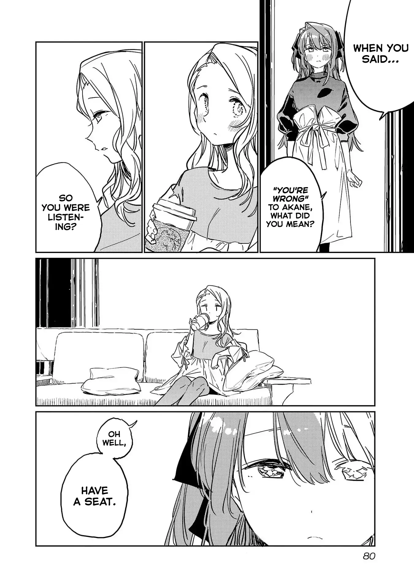 Kamiina Botan, Yoheru Sugata wa Yuri no Hana Chapter 45 page 2 - 