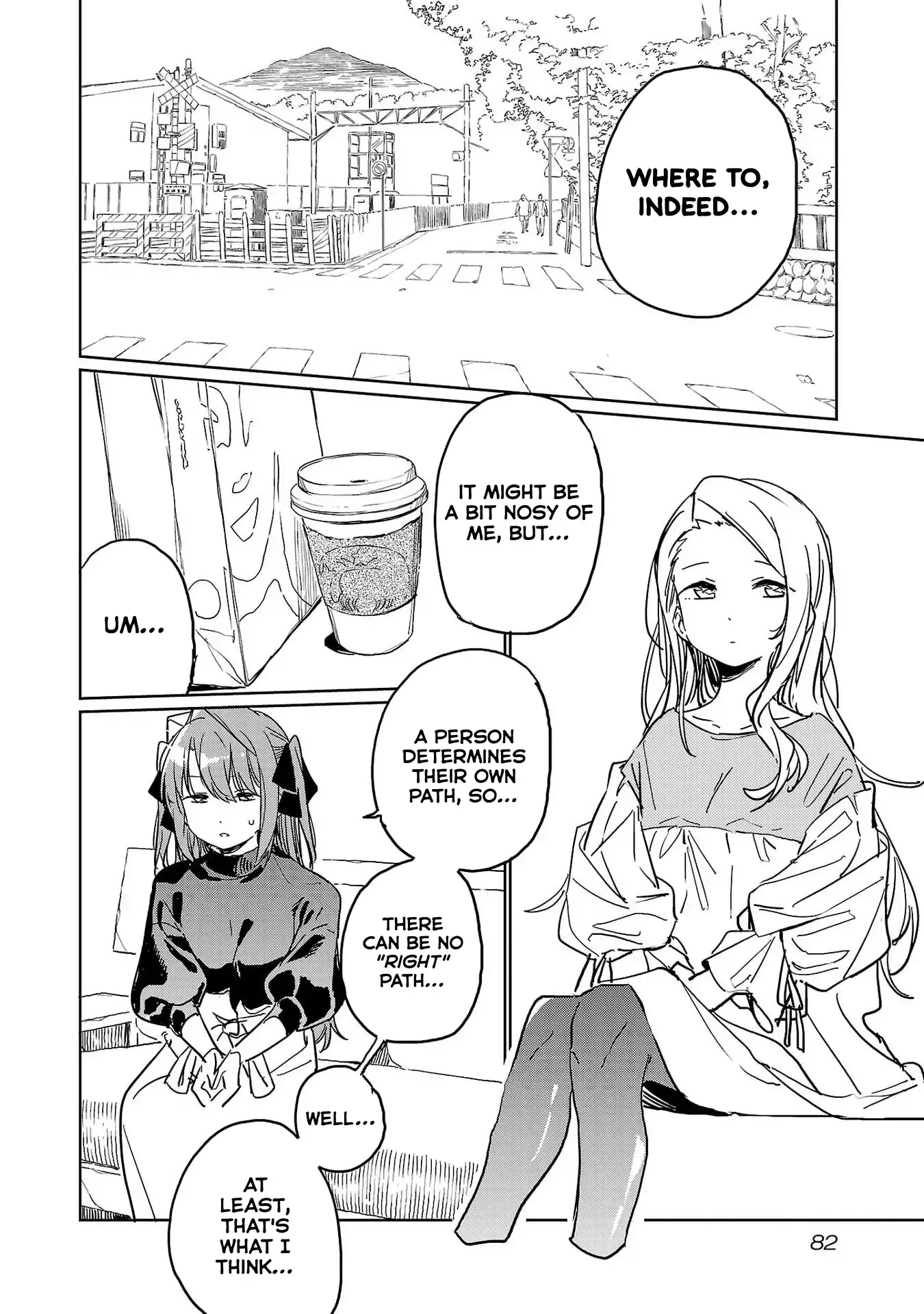 Kamiina Botan, Yoheru Sugata wa Yuri no Hana Chapter 45 page 4 - 