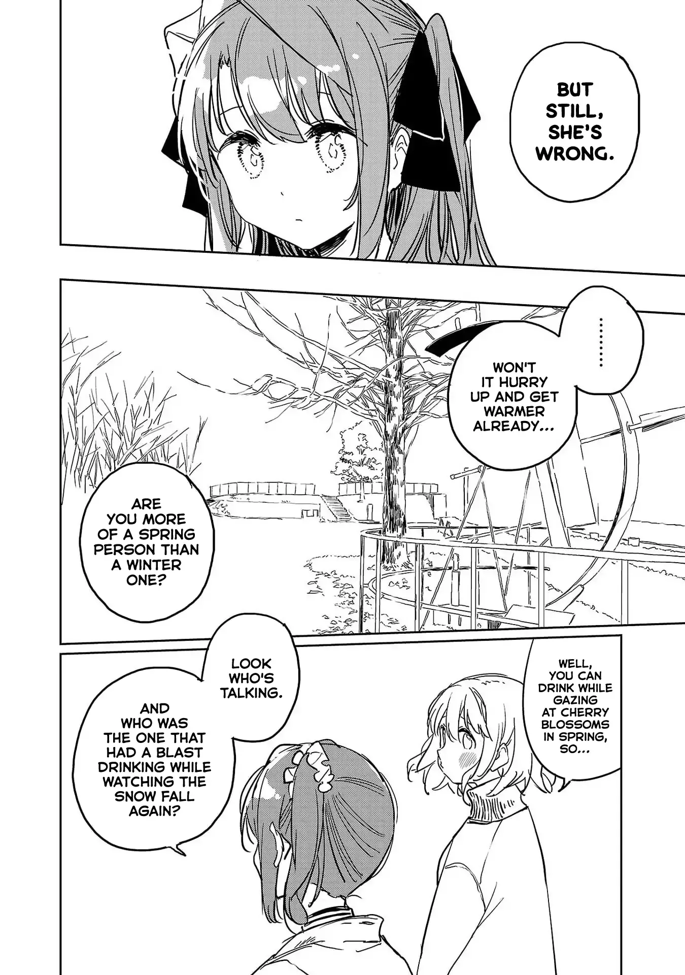 Kamiina Botan, Yoheru Sugata wa Yuri no Hana Chapter 45 page 6 - 