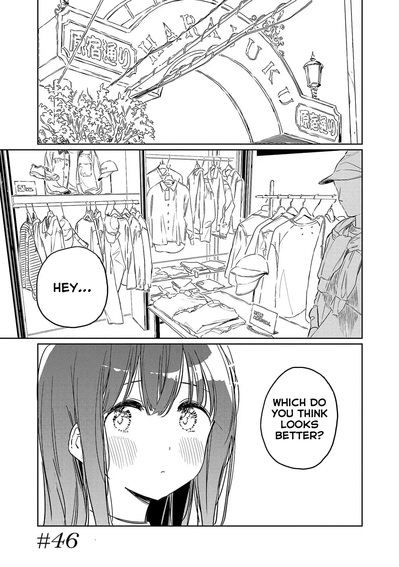Kamiina Botan, Yoheru Sugata wa Yuri no Hana Chapter 46 page 1 - 