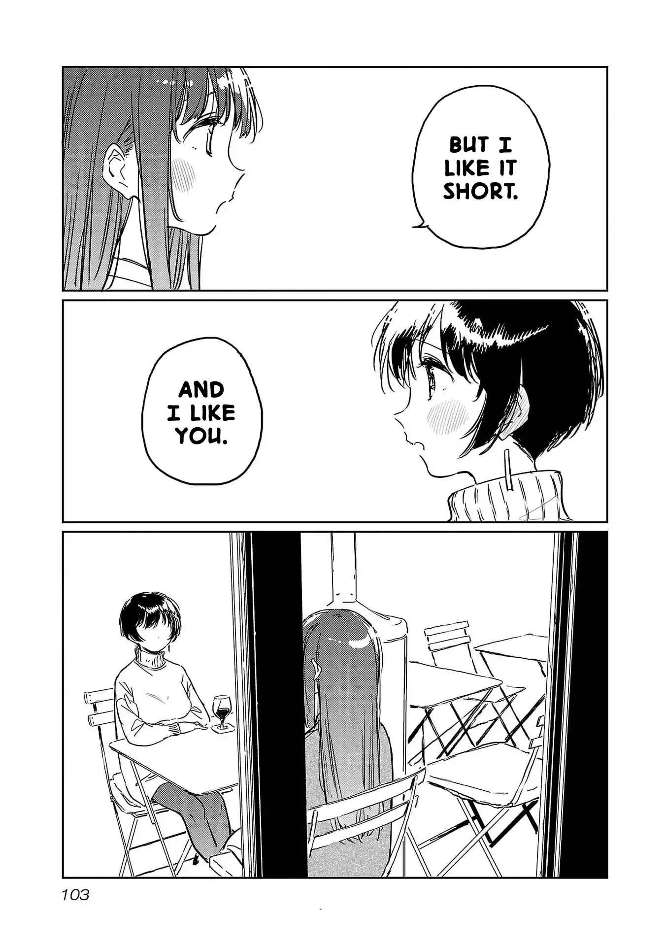 Kamiina Botan, Yoheru Sugata wa Yuri no Hana Chapter 46 page 11 - 