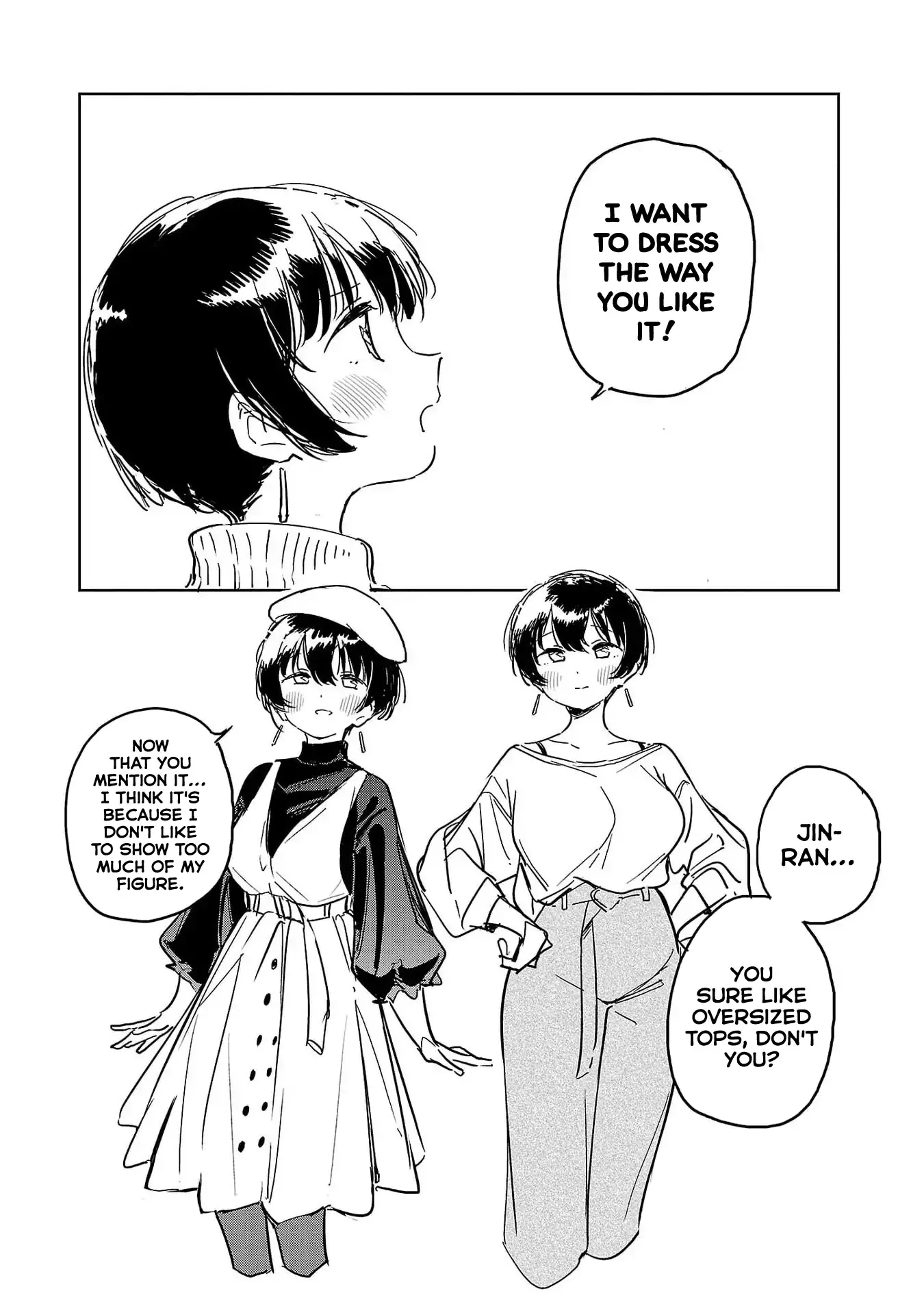 Kamiina Botan, Yoheru Sugata wa Yuri no Hana Chapter 46 page 4 - 