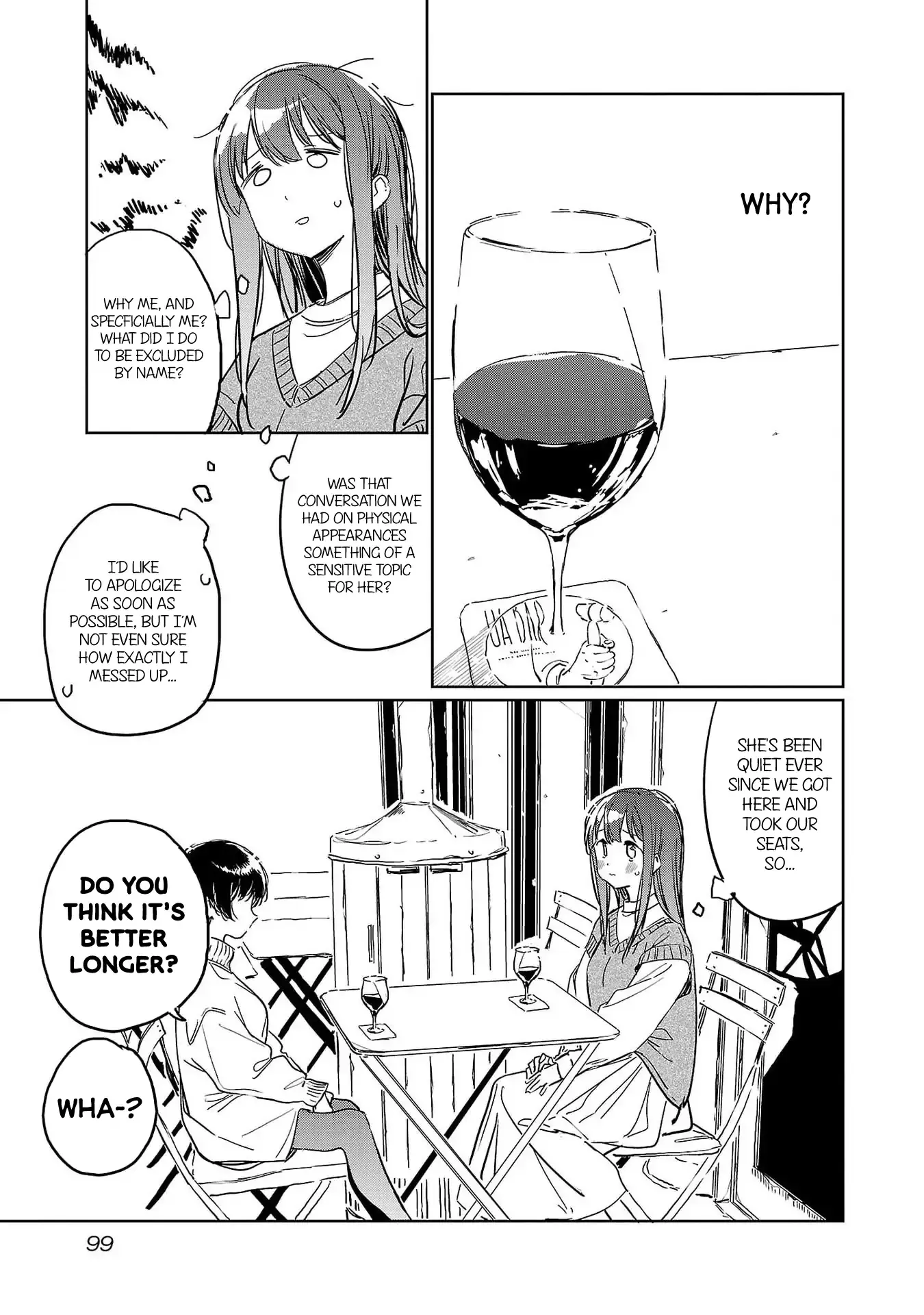 Kamiina Botan, Yoheru Sugata wa Yuri no Hana Chapter 46 page 7 - 