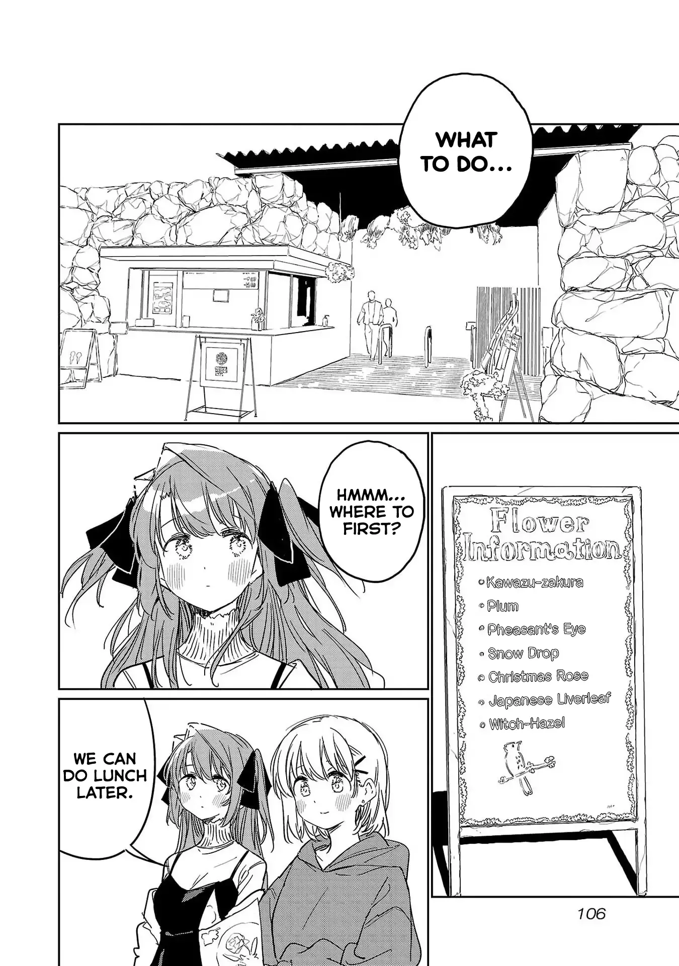 Kamiina Botan, Yoheru Sugata wa Yuri no Hana Chapter 47 page 2 - 