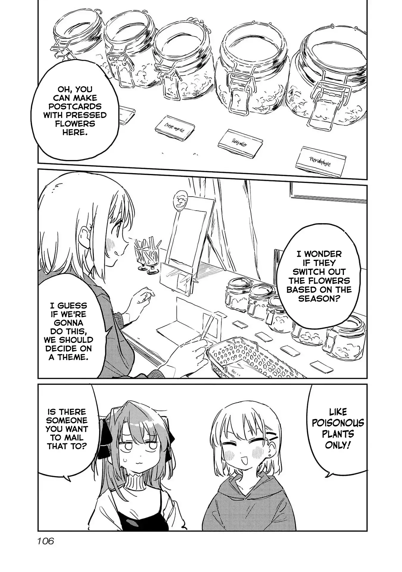 Kamiina Botan, Yoheru Sugata wa Yuri no Hana Chapter 47 page 5 - 