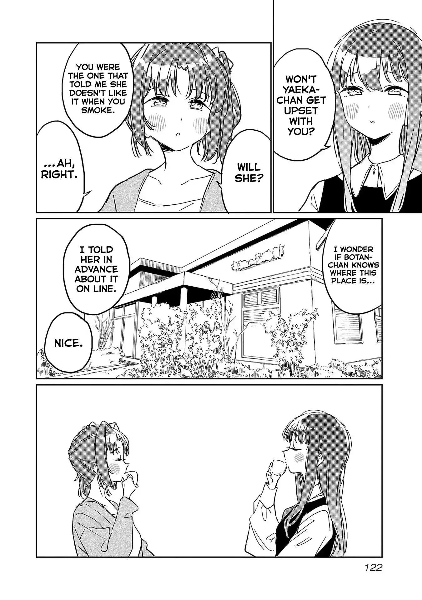 Kamiina Botan, Yoheru Sugata wa Yuri no Hana Chapter 48 page 5 - 