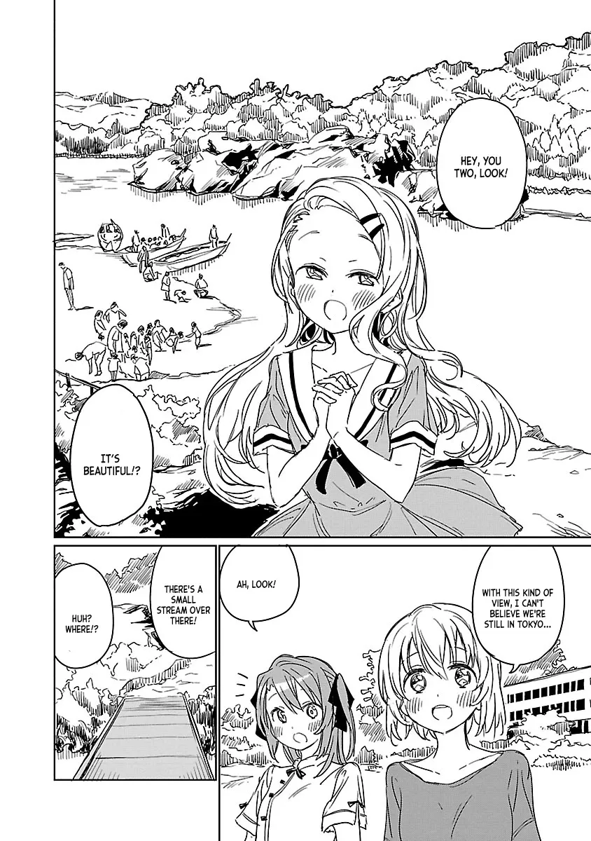 Kamiina Botan, Yoheru Sugata wa Yuri no Hana Chapter 5 page 8 - 