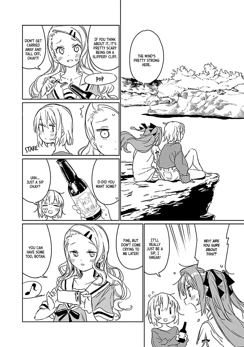 Kamiina Botan, Yoheru Sugata wa Yuri no Hana Chapter 5 page 10 - 