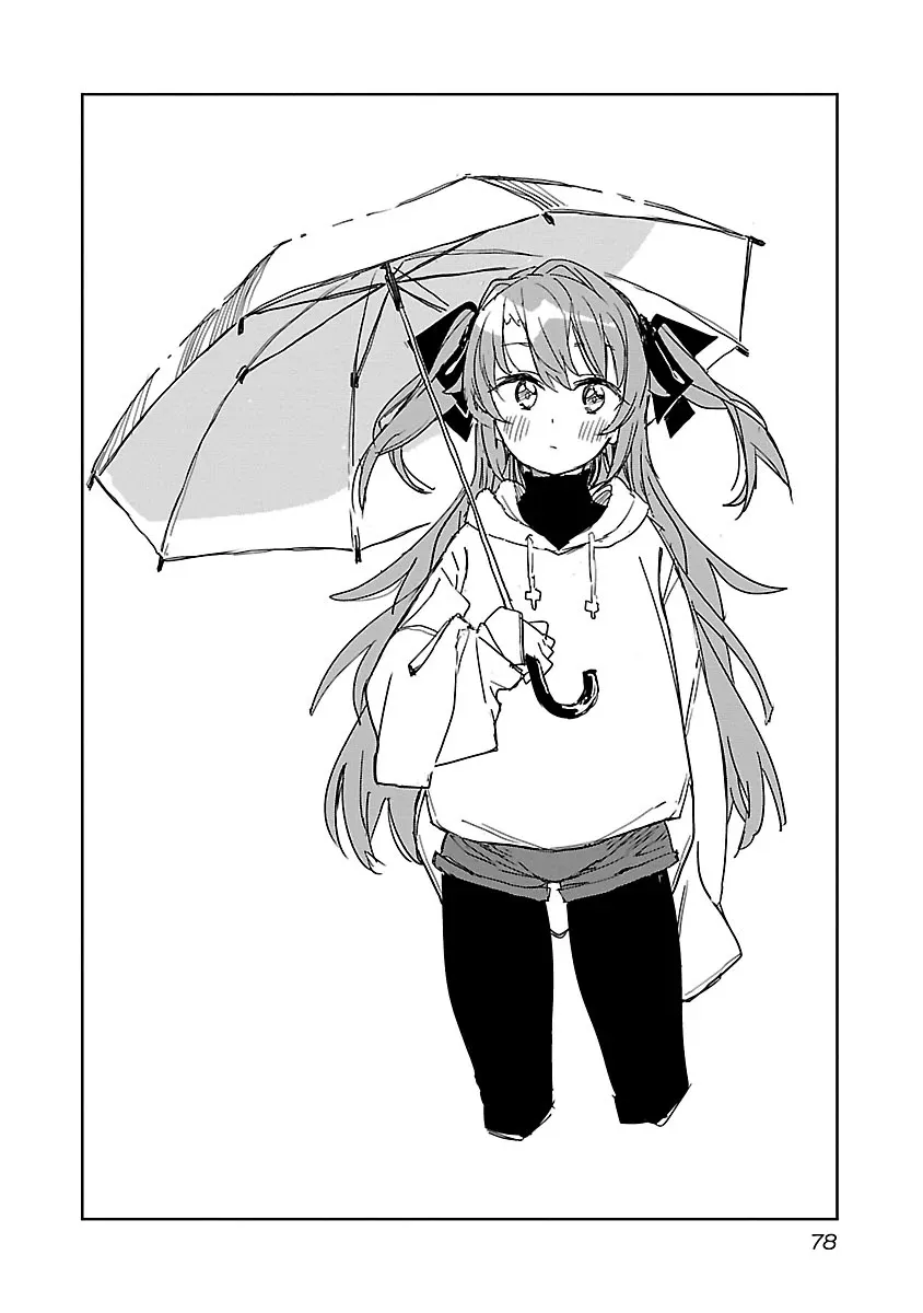 Kamiina Botan, Yoheru Sugata wa Yuri no Hana Chapter 6 page 2 - 
