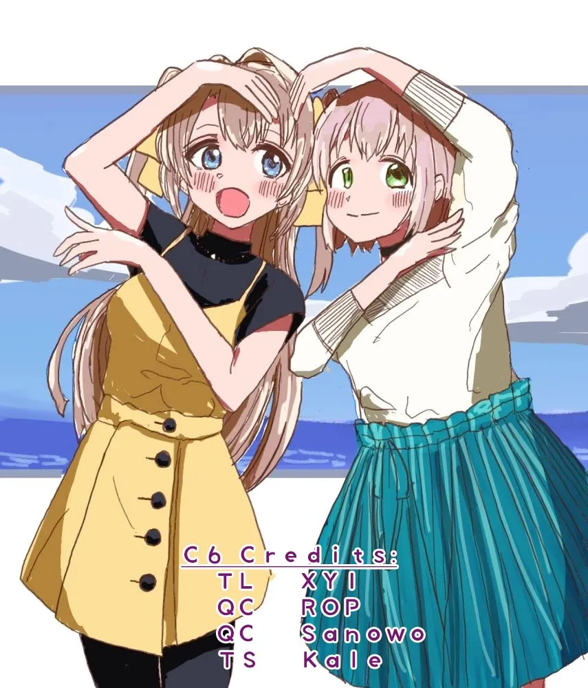 Kamiina Botan, Yoheru Sugata wa Yuri no Hana Chapter 6 page 15 - 