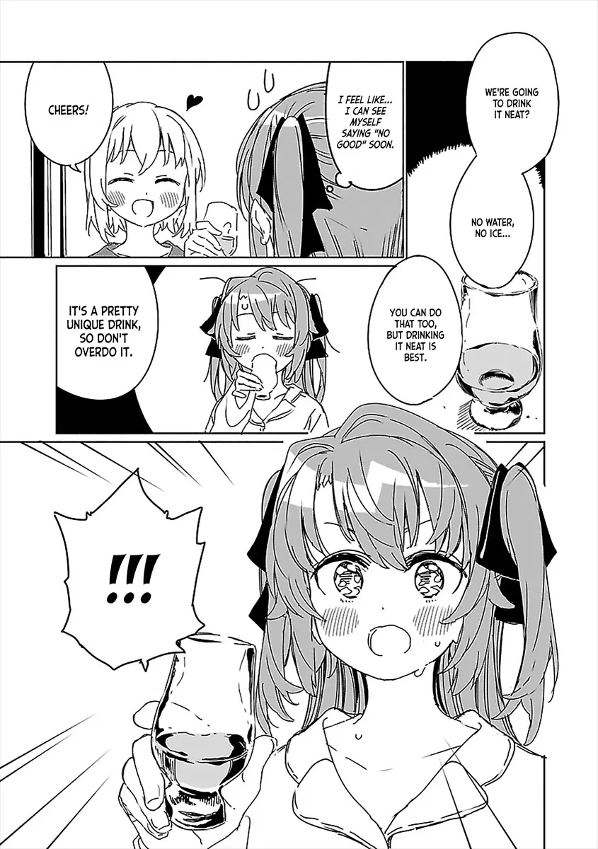 Kamiina Botan, Yoheru Sugata wa Yuri no Hana Chapter 7 page 11 - 