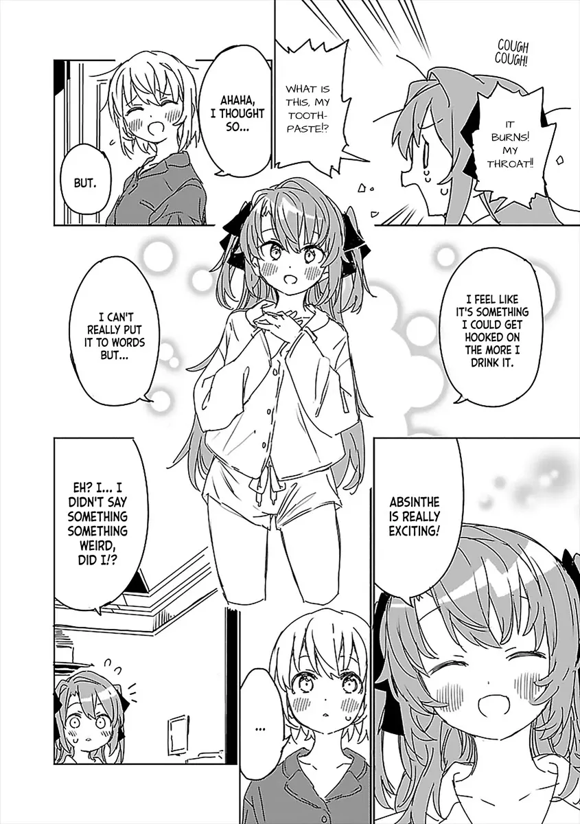 Kamiina Botan, Yoheru Sugata wa Yuri no Hana Chapter 7 page 12 - 