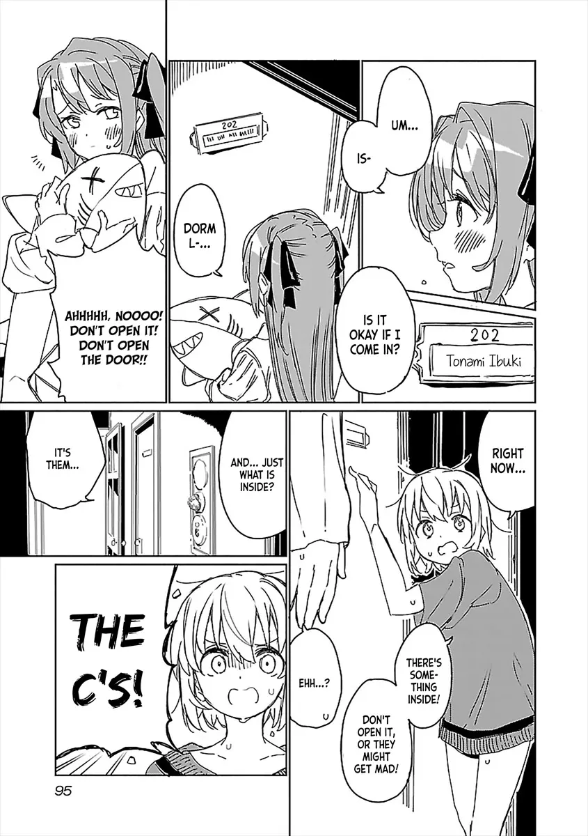 Kamiina Botan, Yoheru Sugata wa Yuri no Hana Chapter 7 page 3 - 